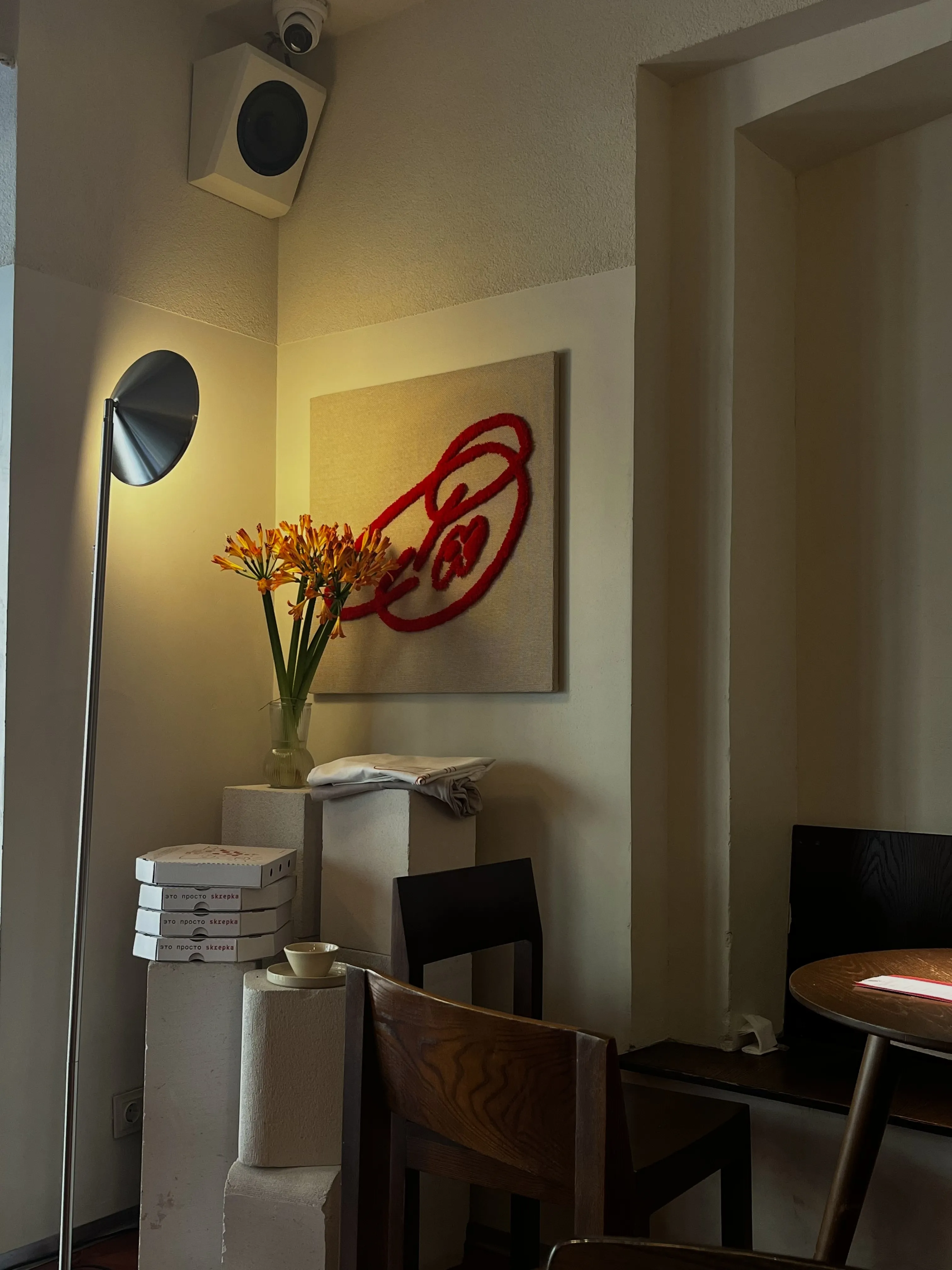 Уютное кафе