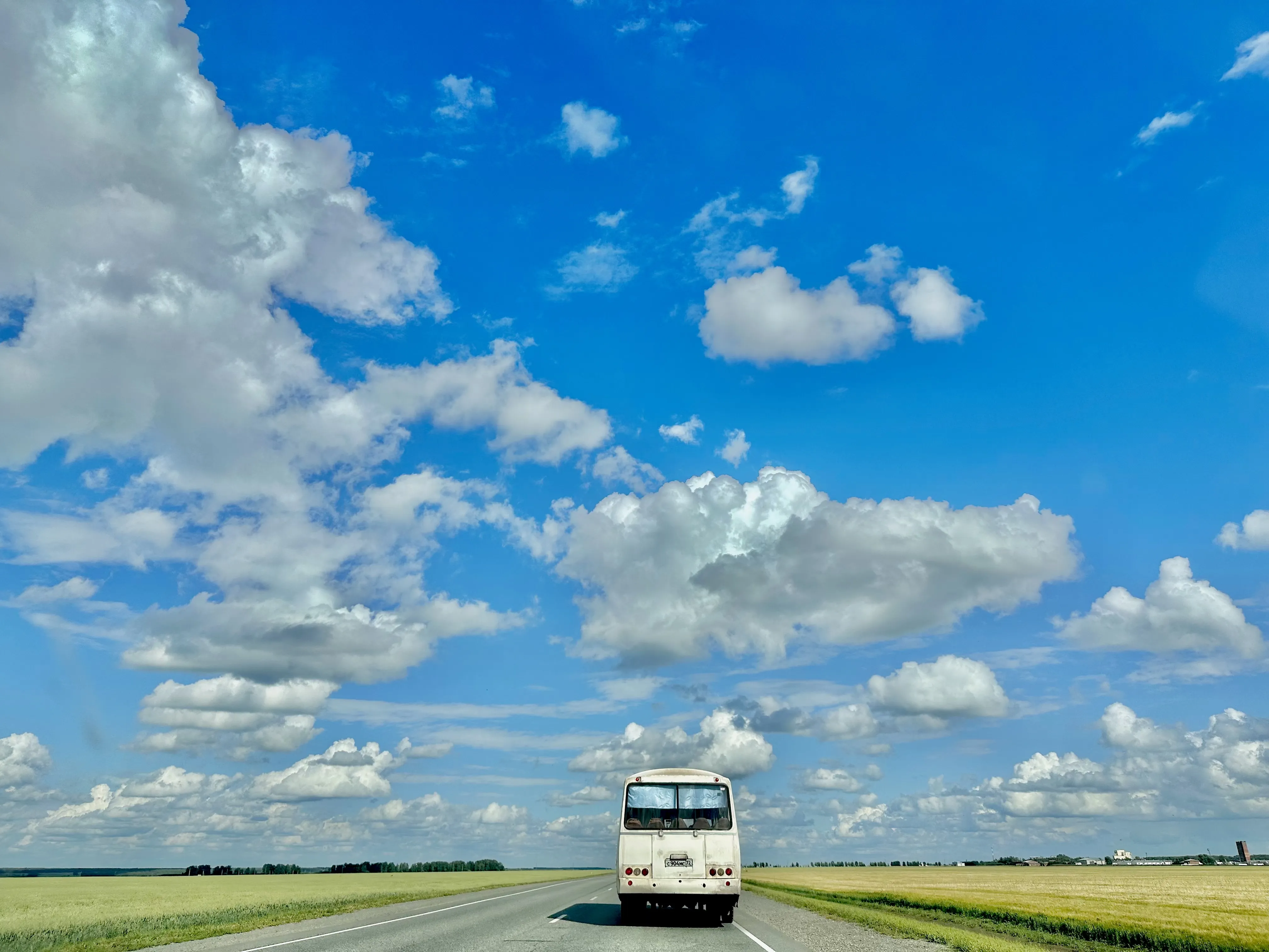 Здесь начинается Путь