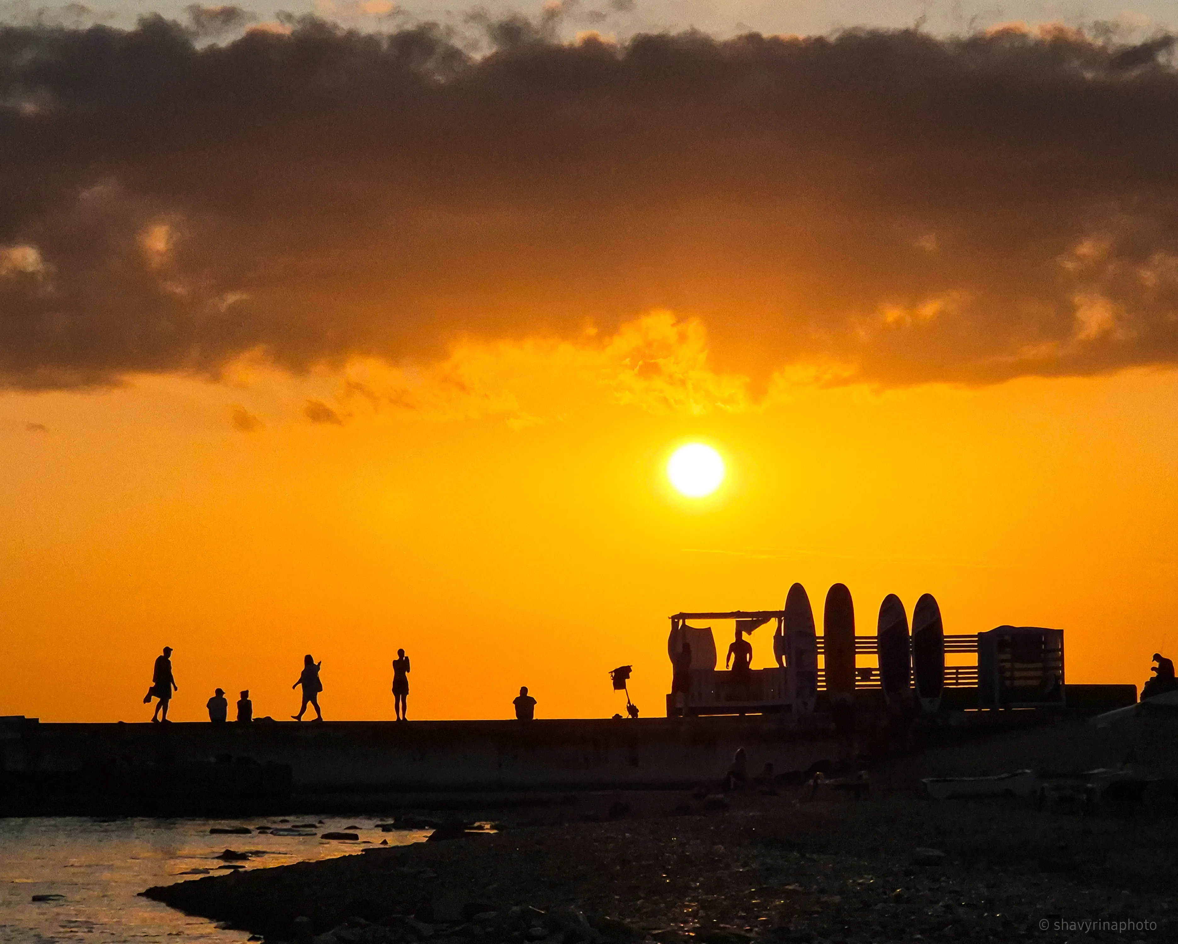 Конец прекрасного дня