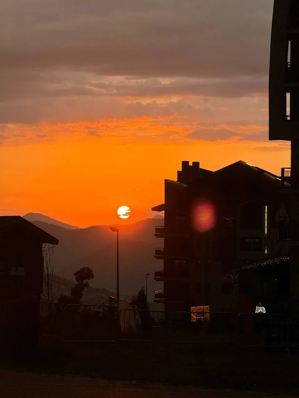 Игра красок