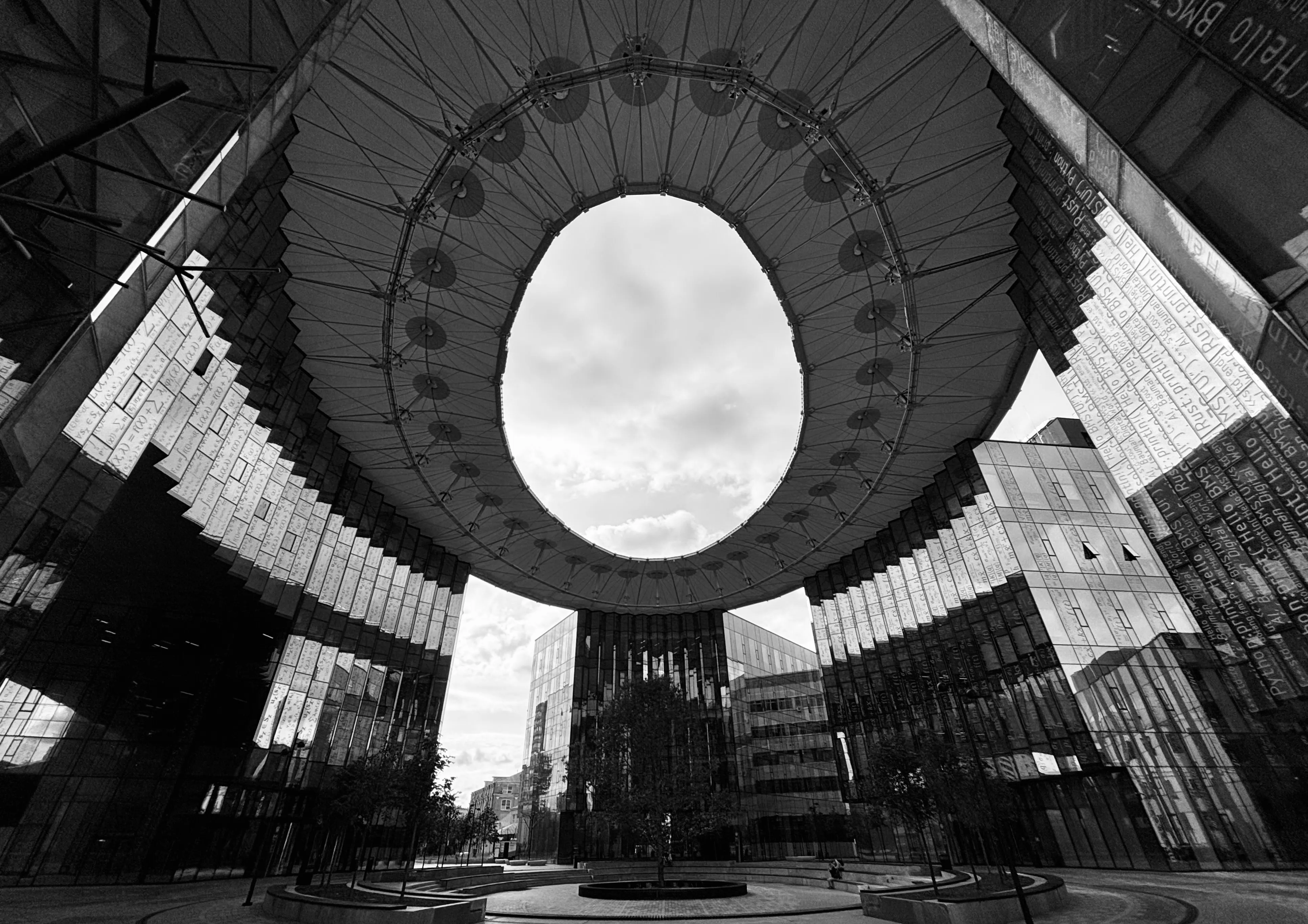 Новый кампус МГТУ им. Н.Э. Баумана