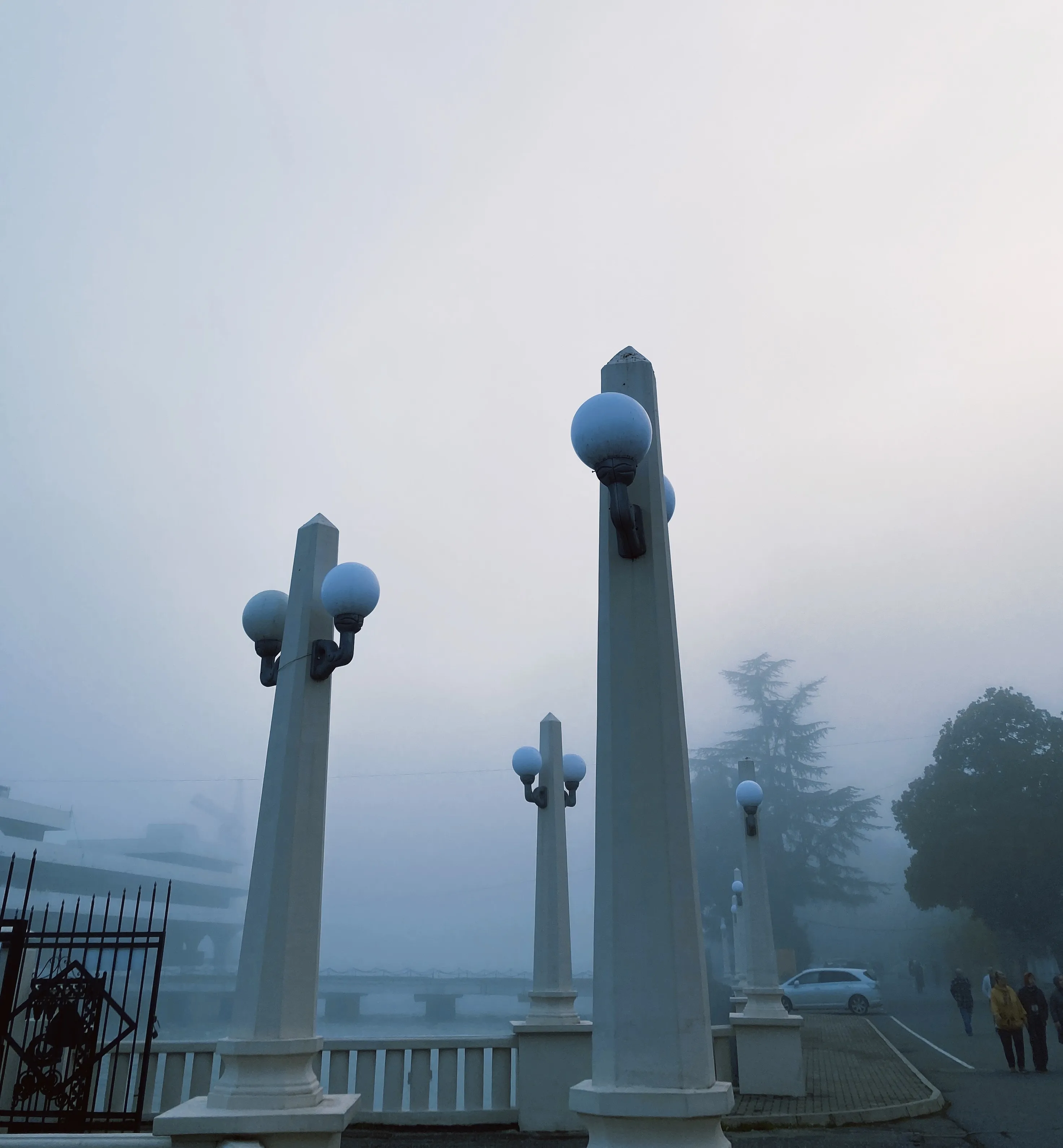 Синий туман