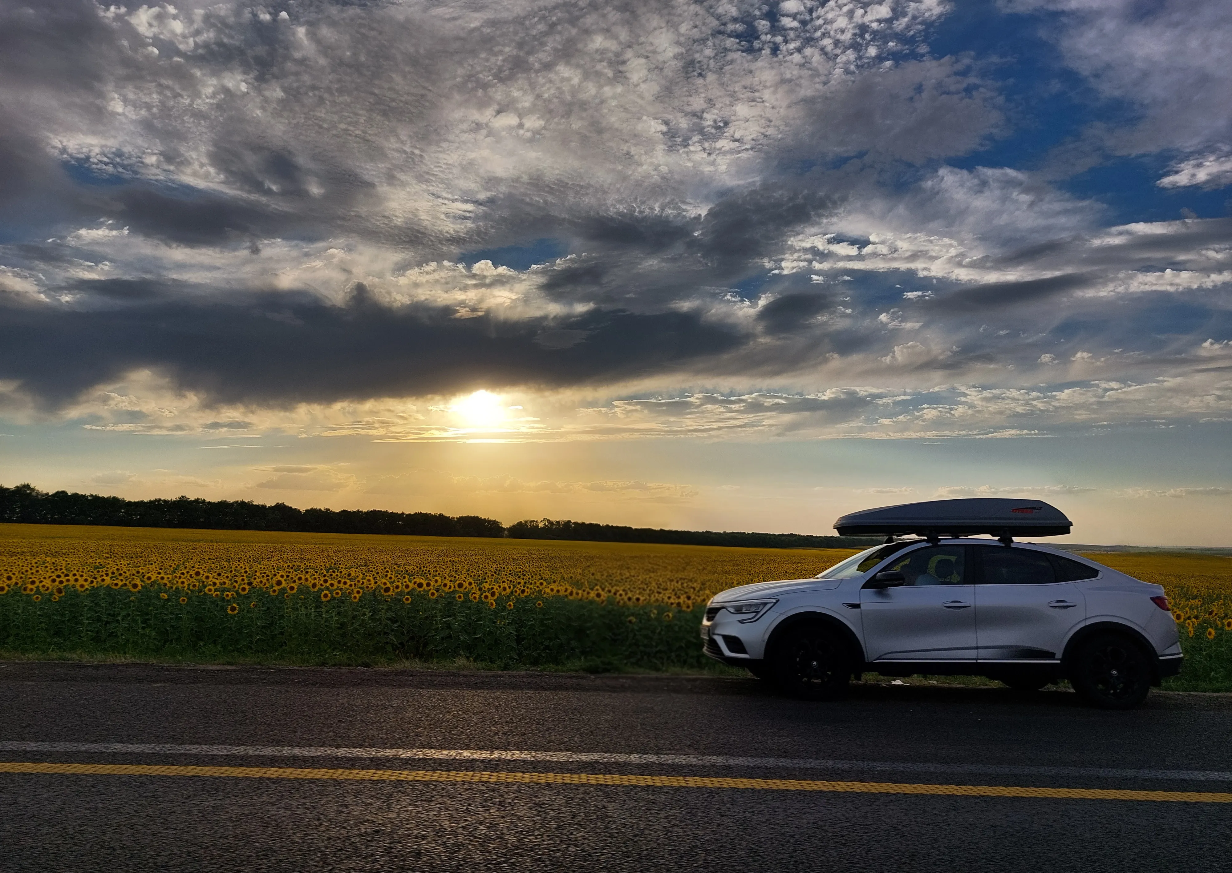 Поездка к морю