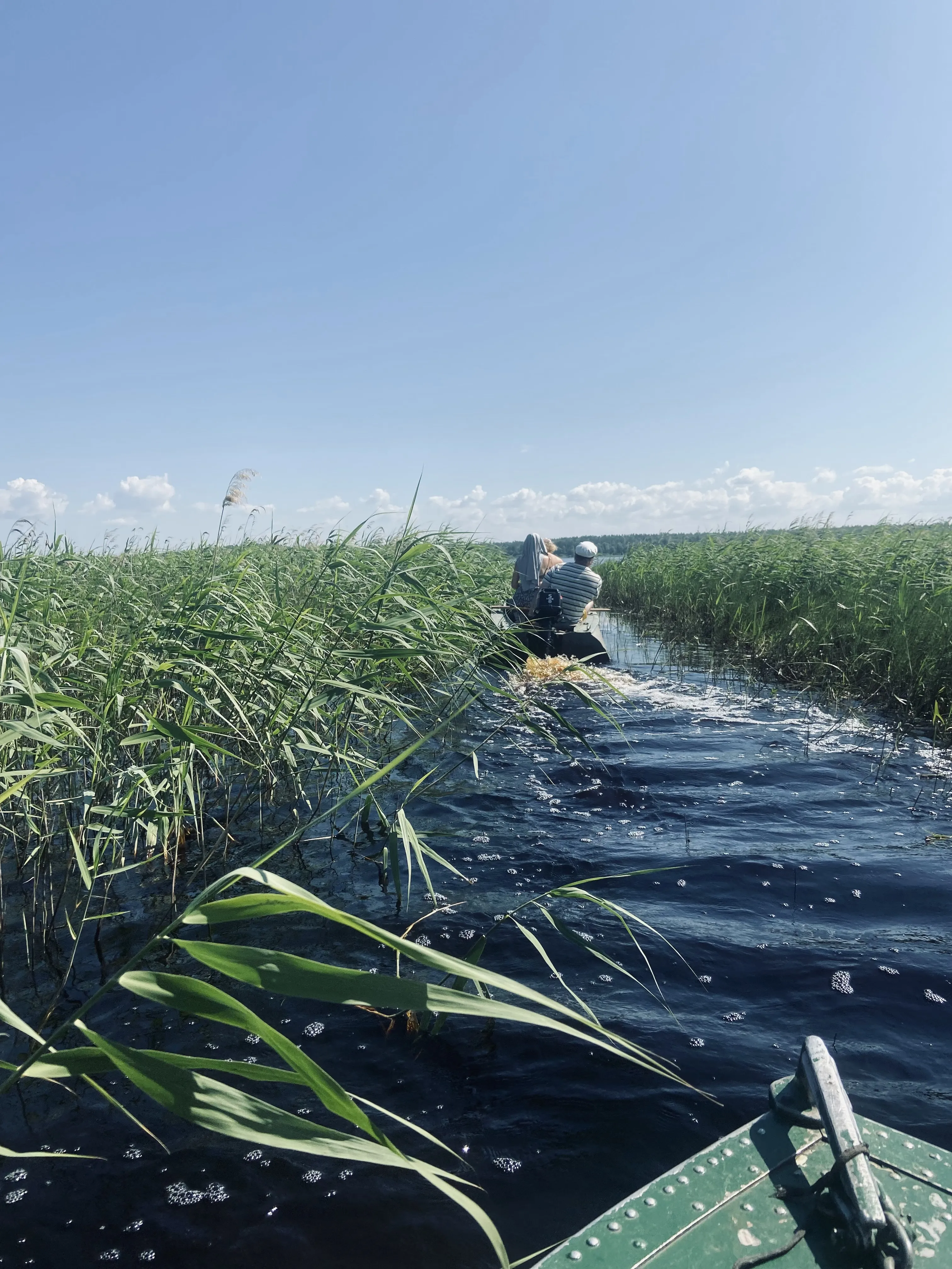 И пусть весь мир подождет