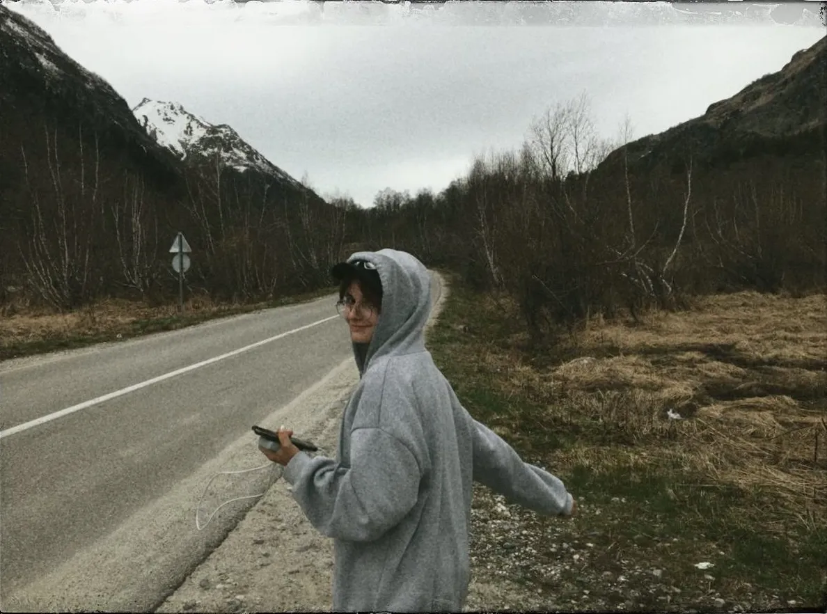 дорога к вершине