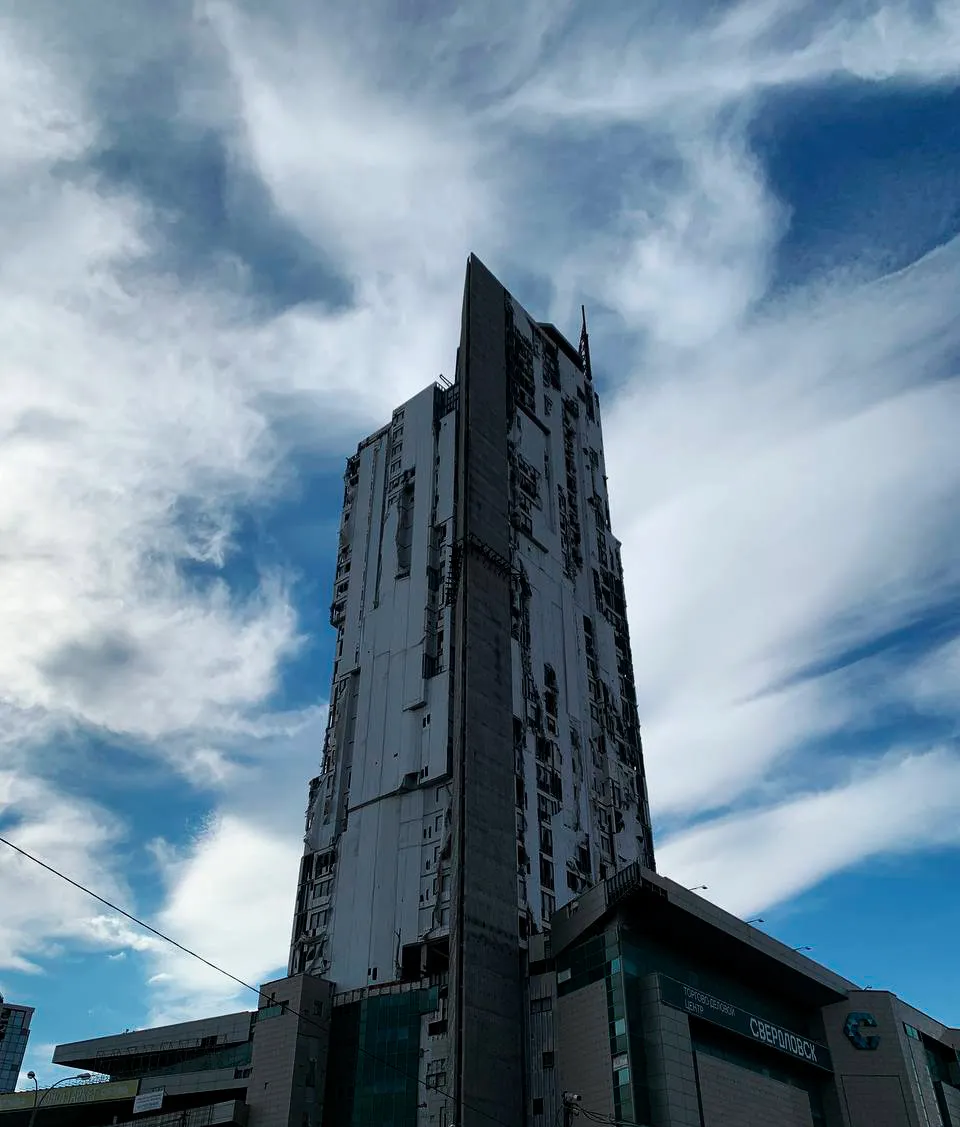 Руина Свердловска