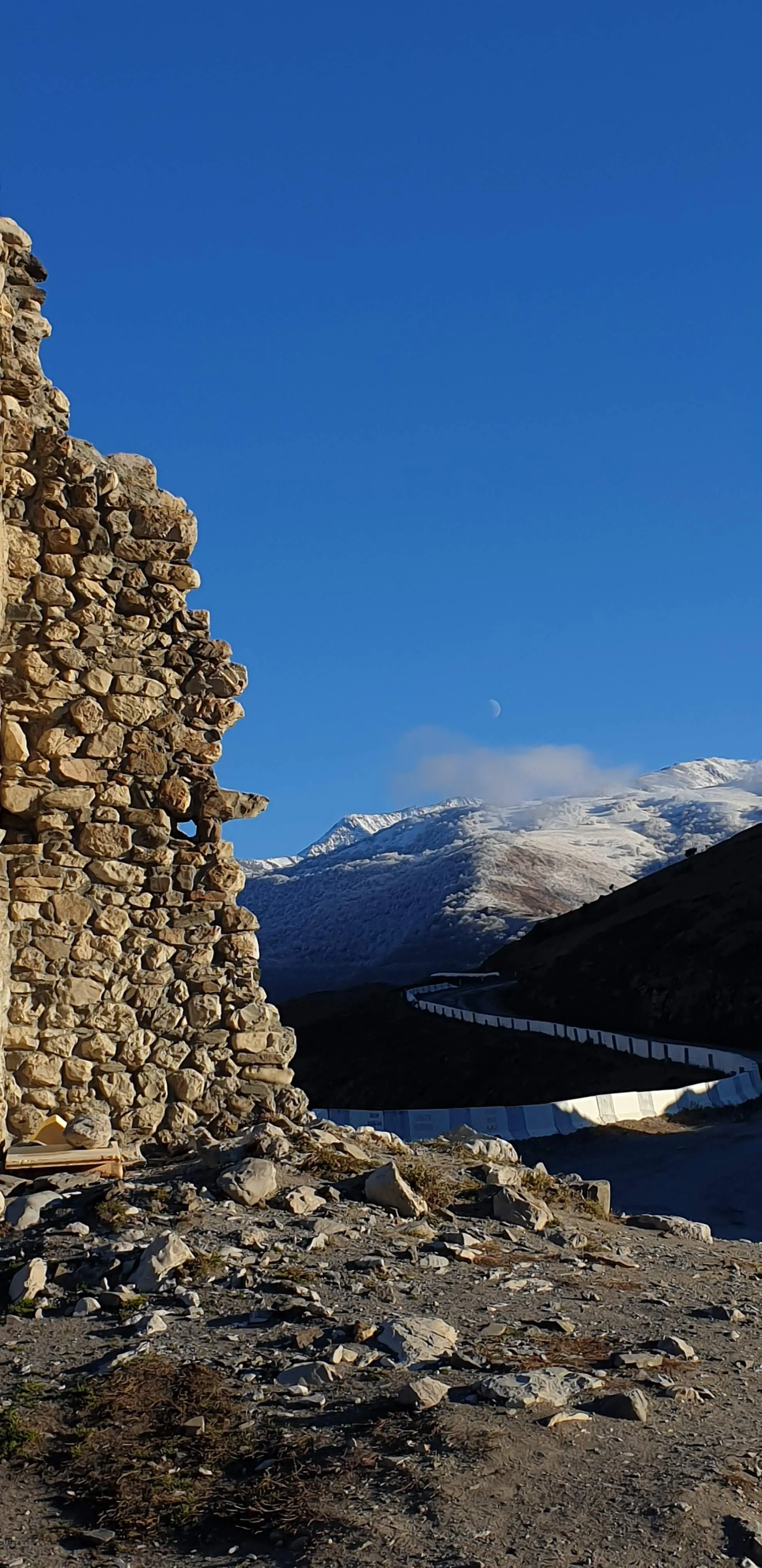 Лови момент