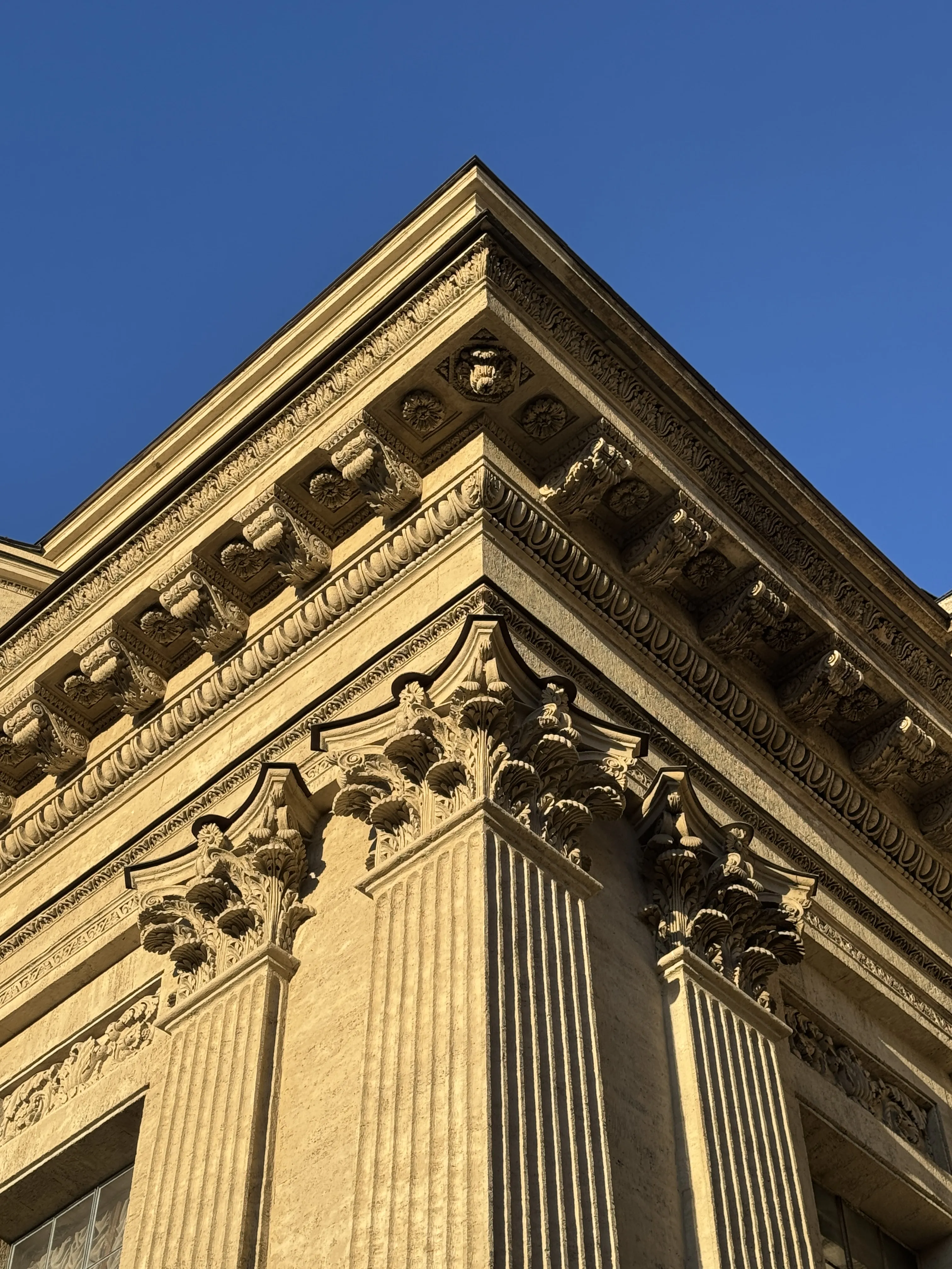 Вдохновленное классикой