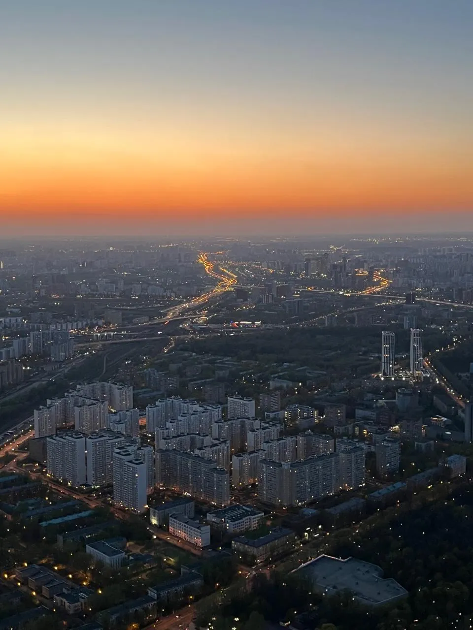 В минуту после заката