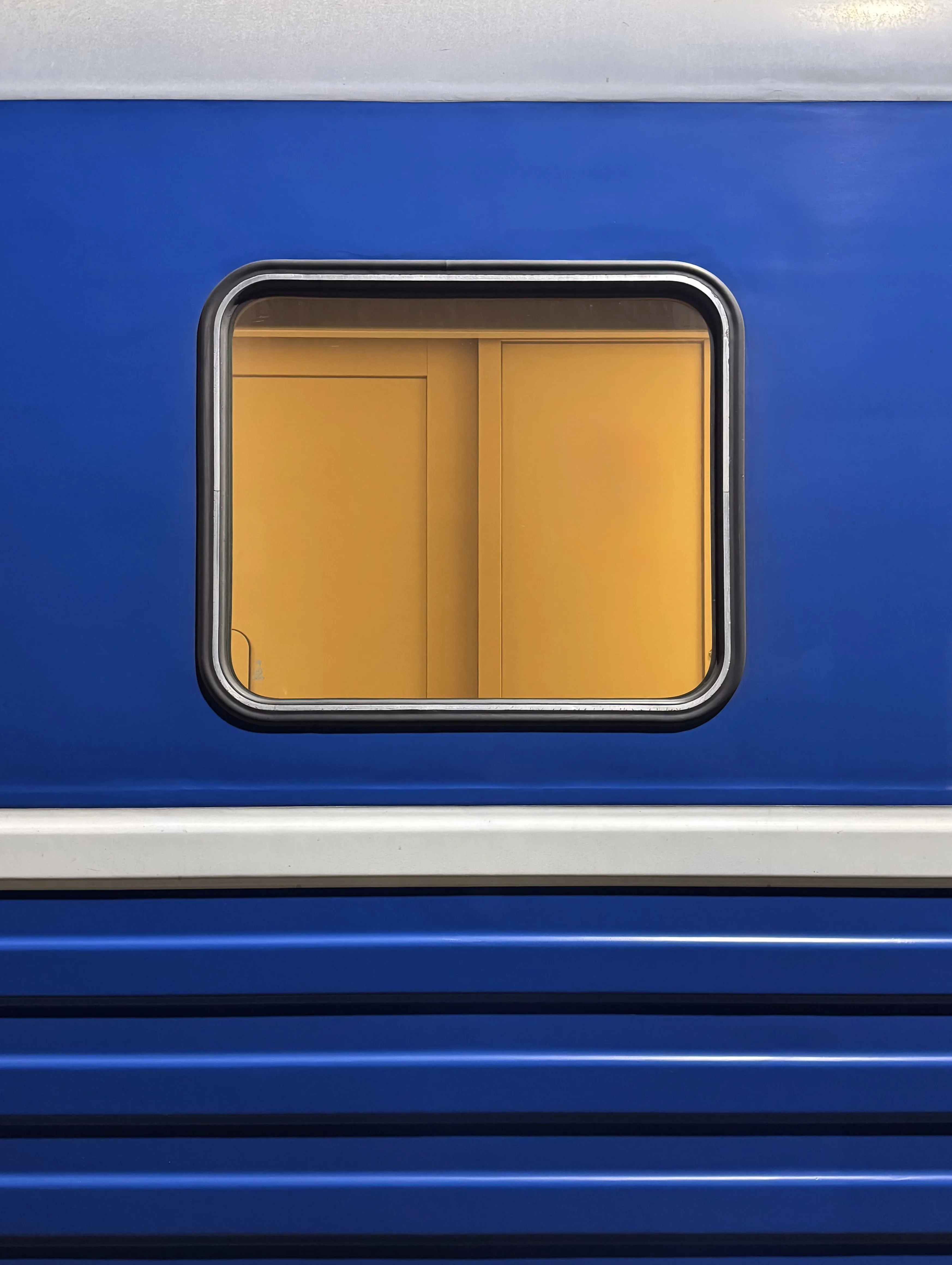 Момент тишины