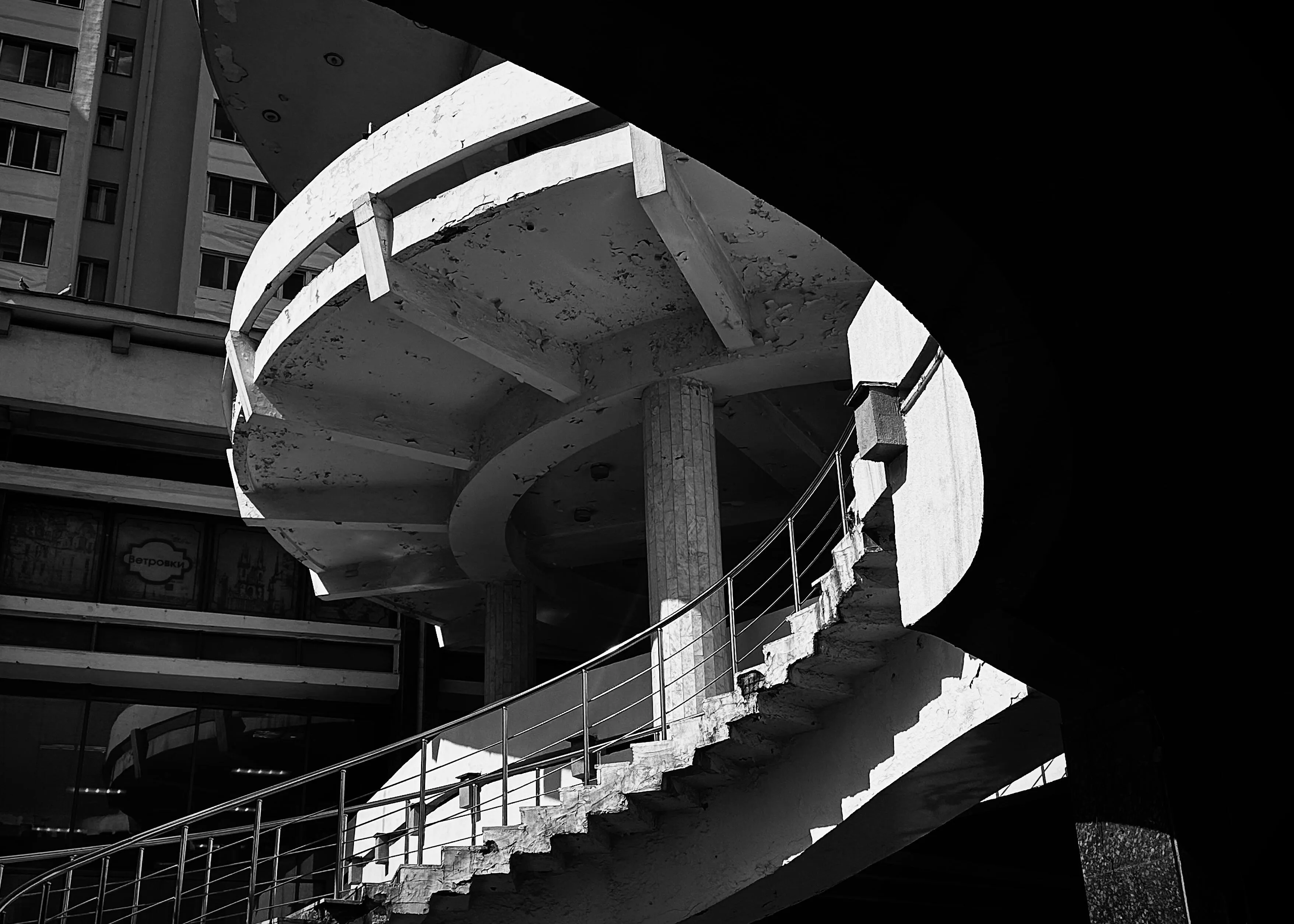 Свет и тень конструктивизма