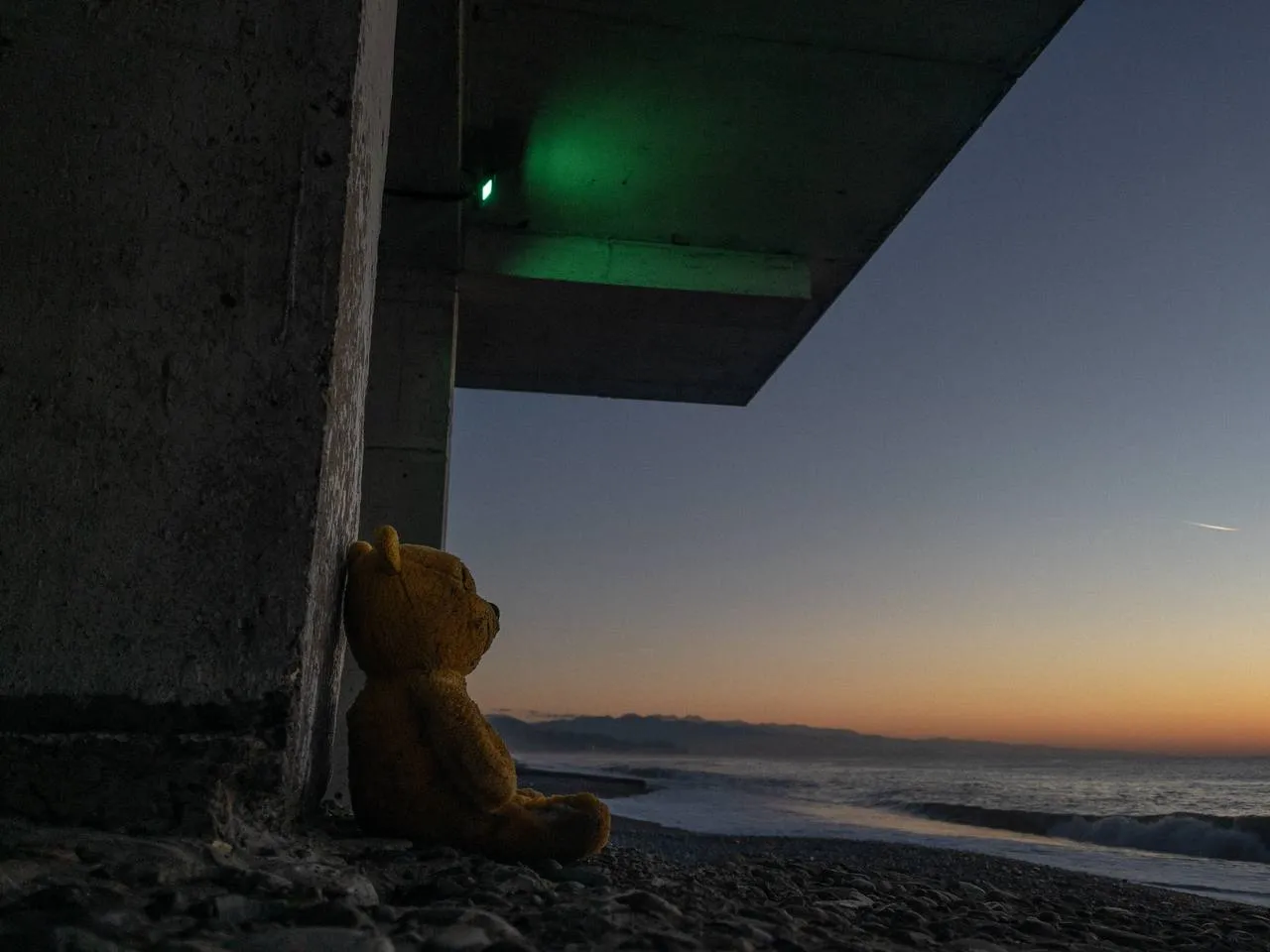 Меланхолия