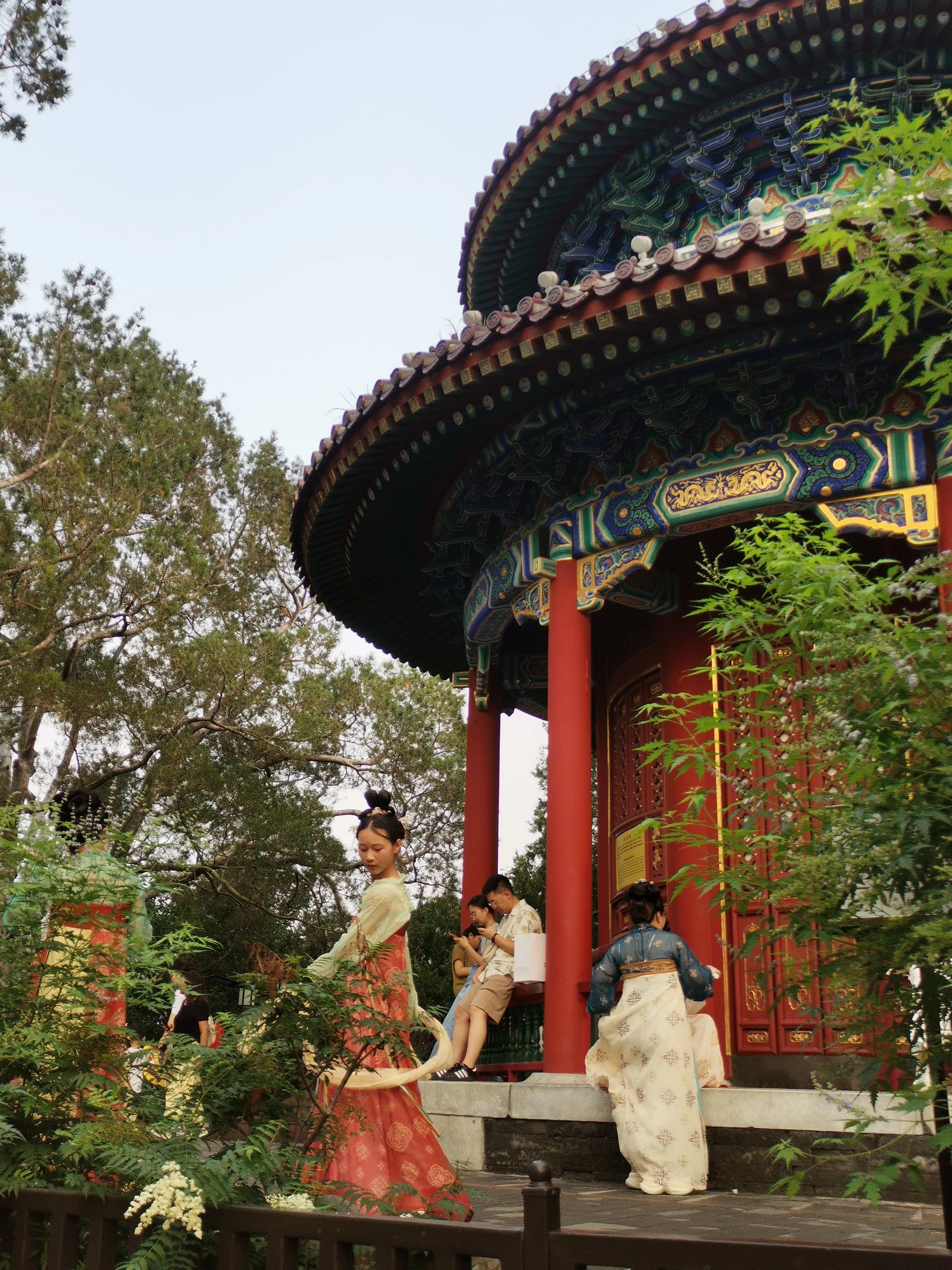 Со-присутствие