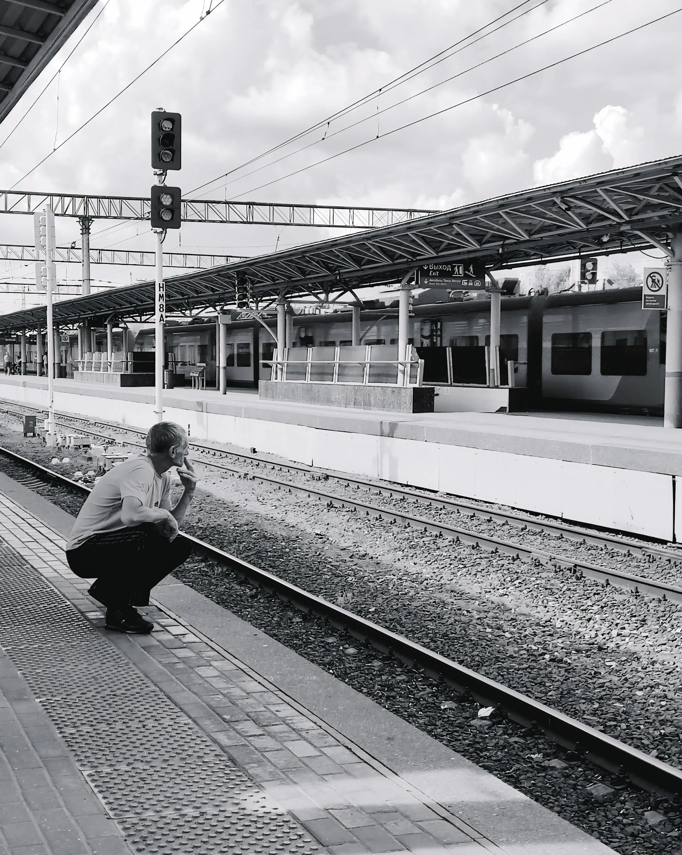 В дальнюю дорогу