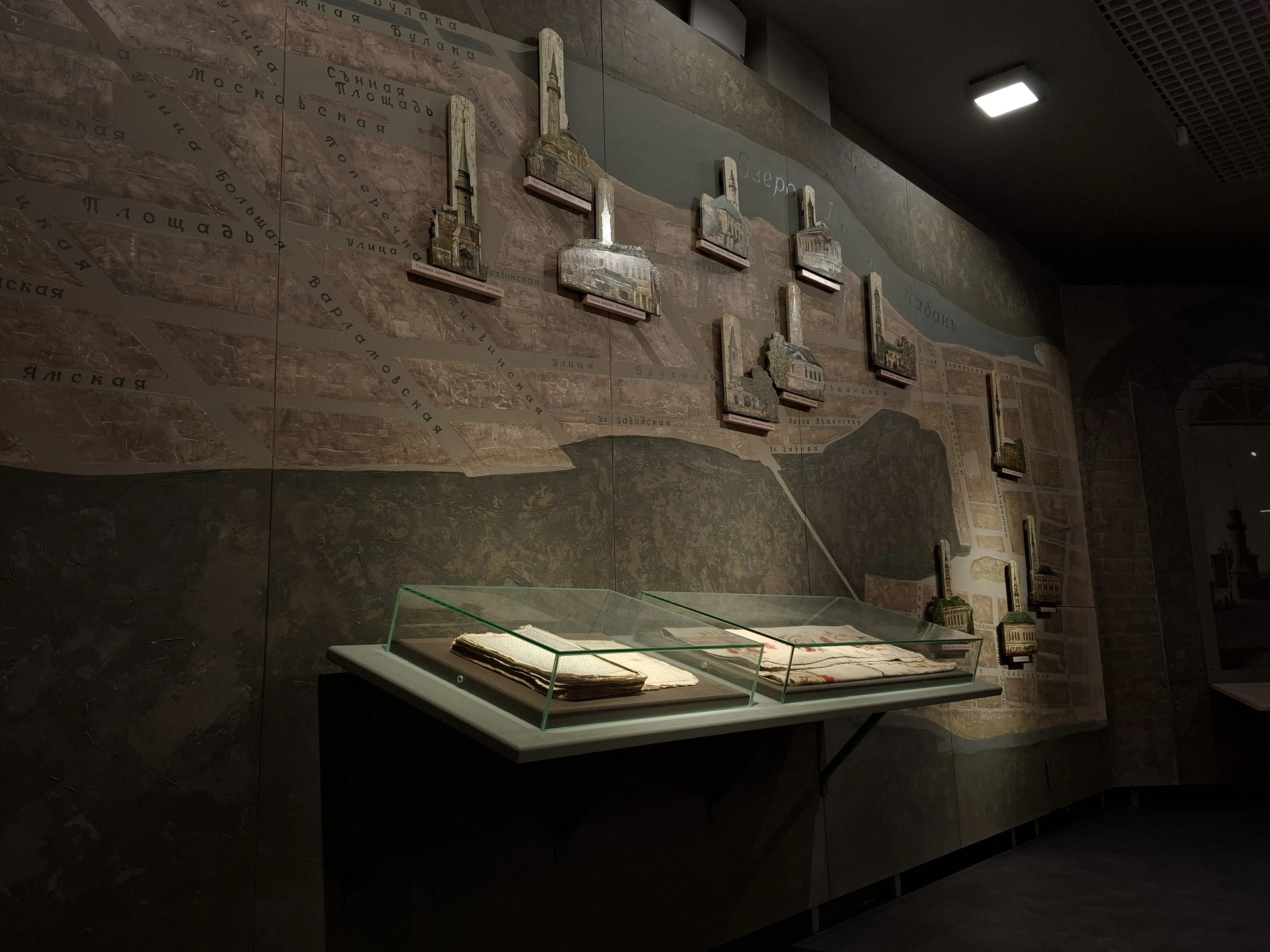 Карта времени