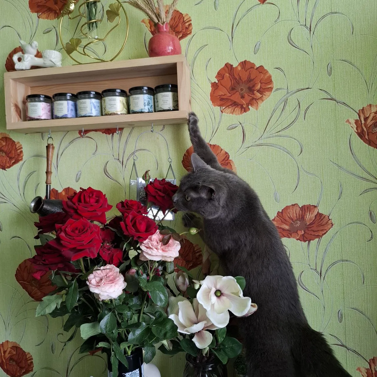 На цыпочках