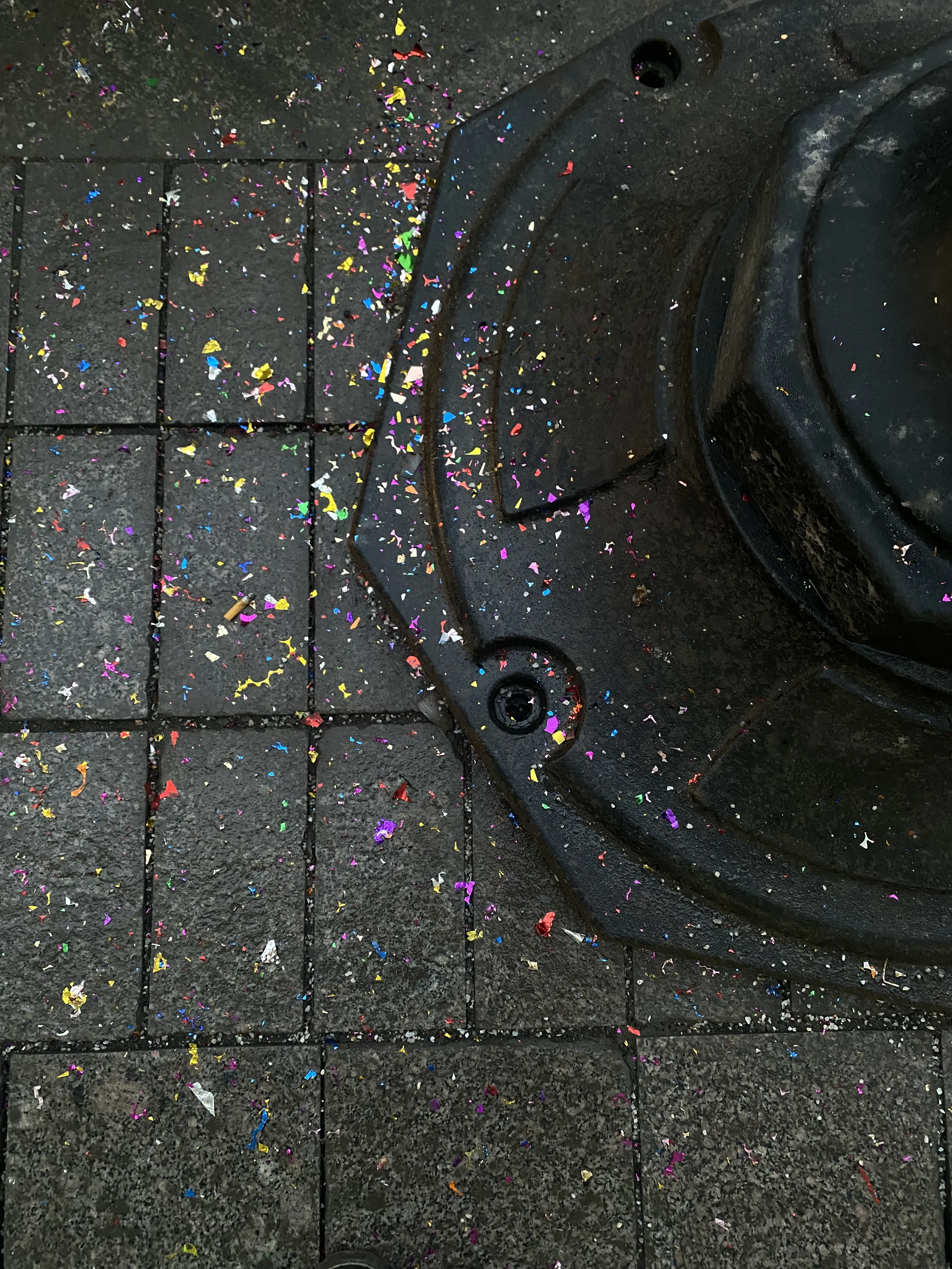 Праздник к нам приходит