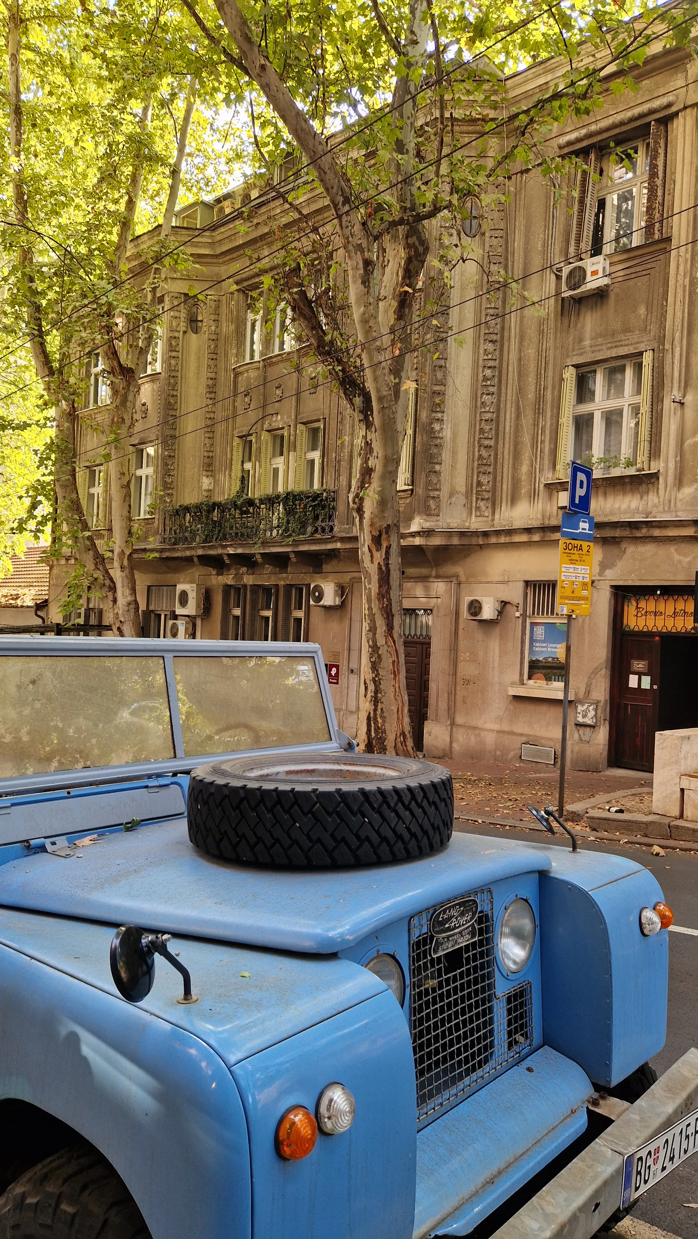 Старинная улочка