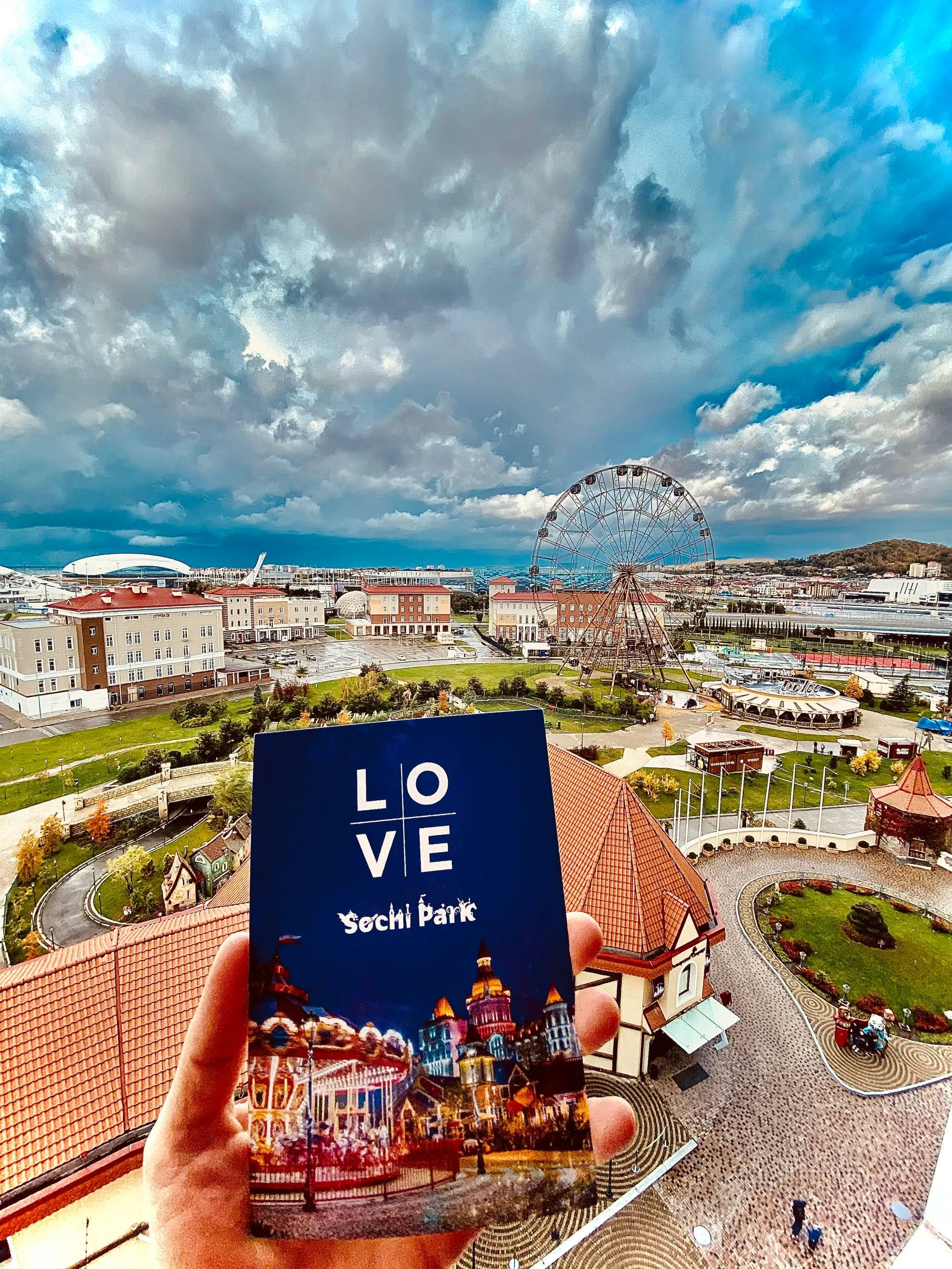 Любимое место в стране