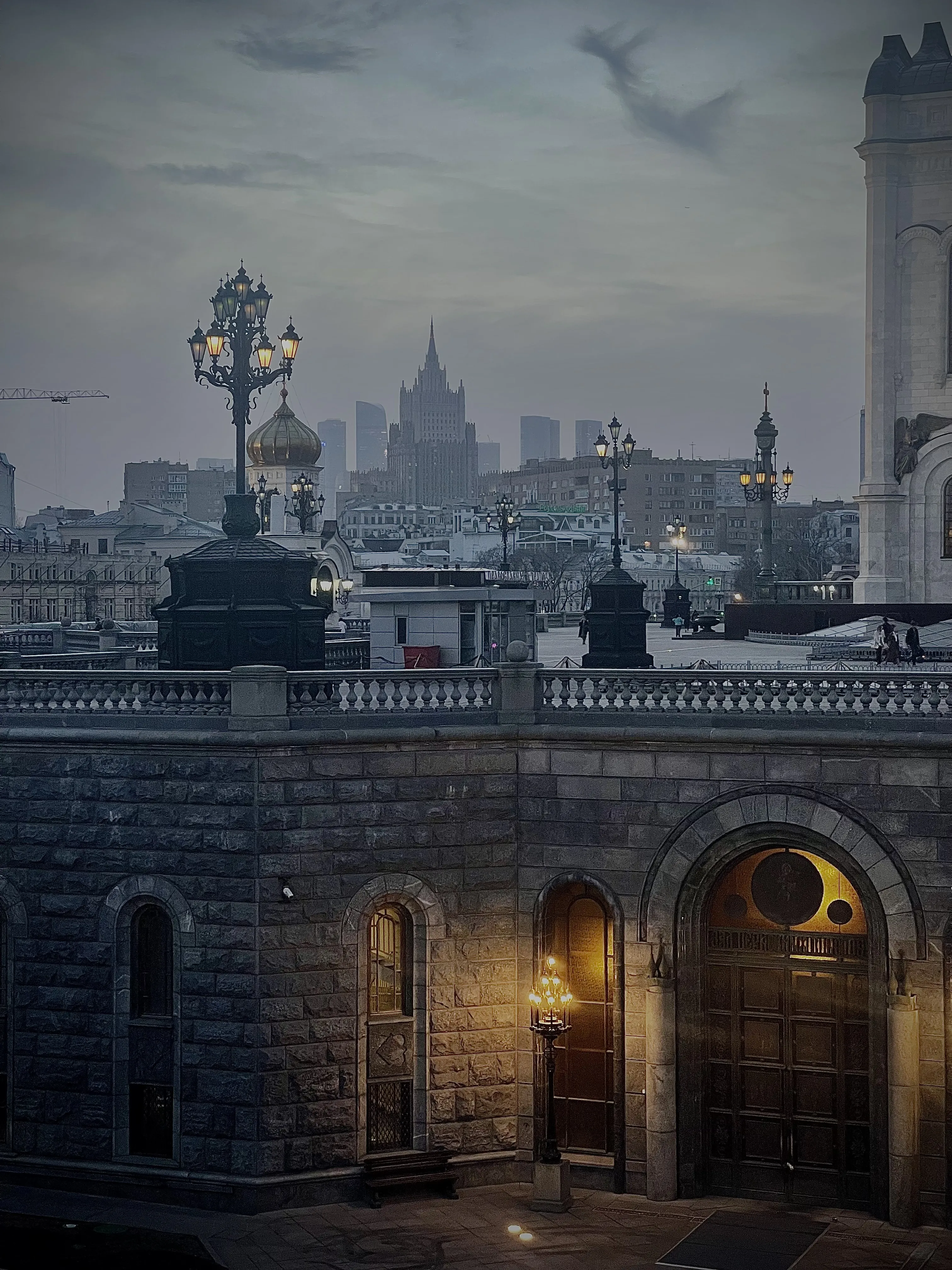 Мистическая Москва