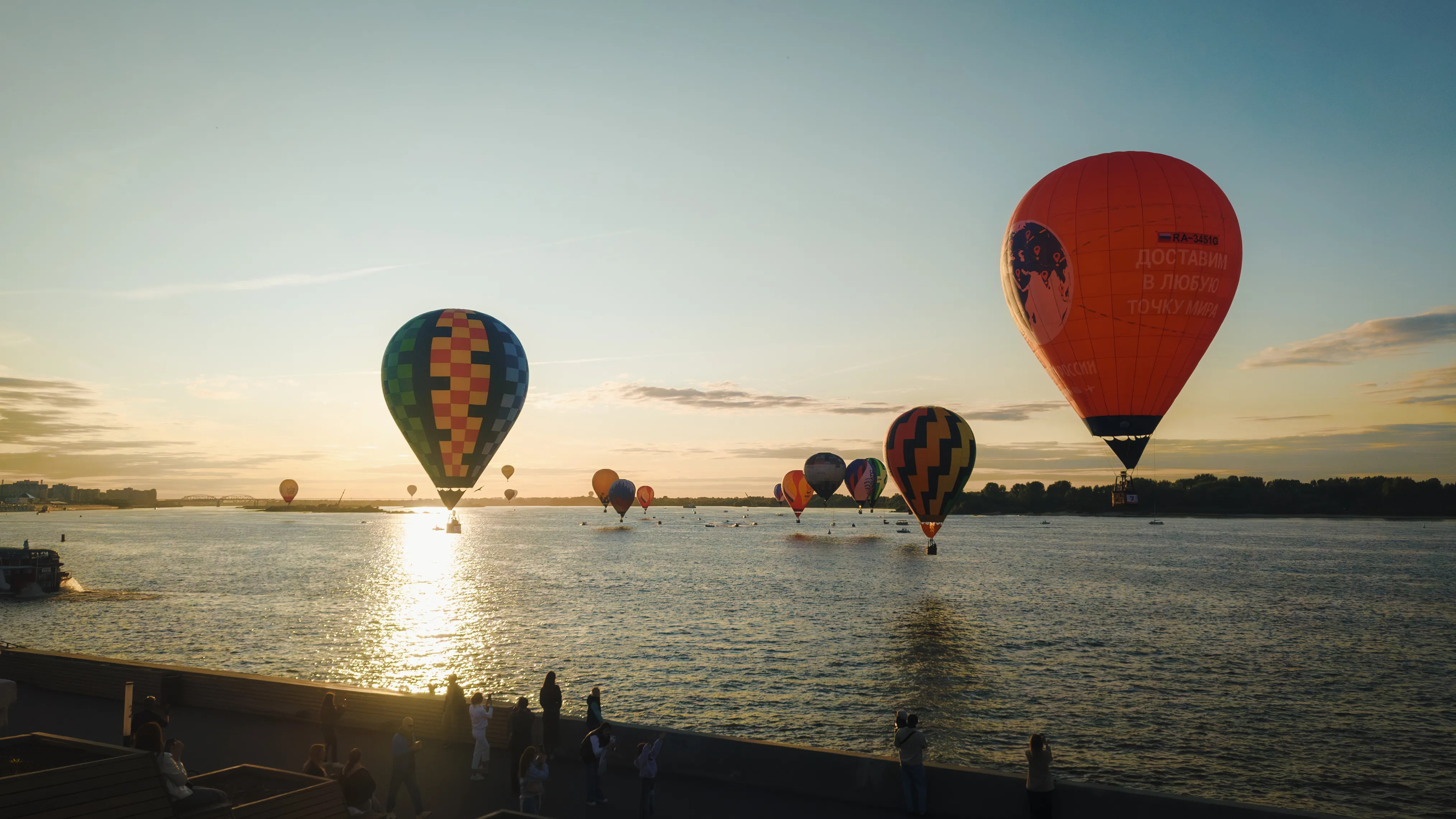 Полёты над Волгой