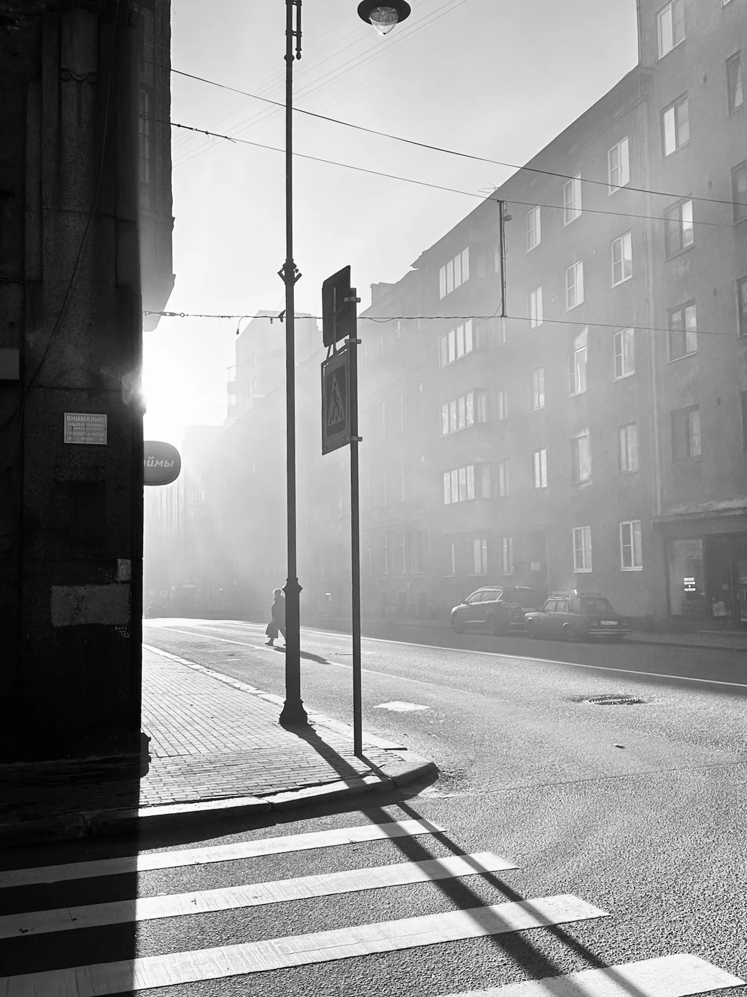 утро в Выборге