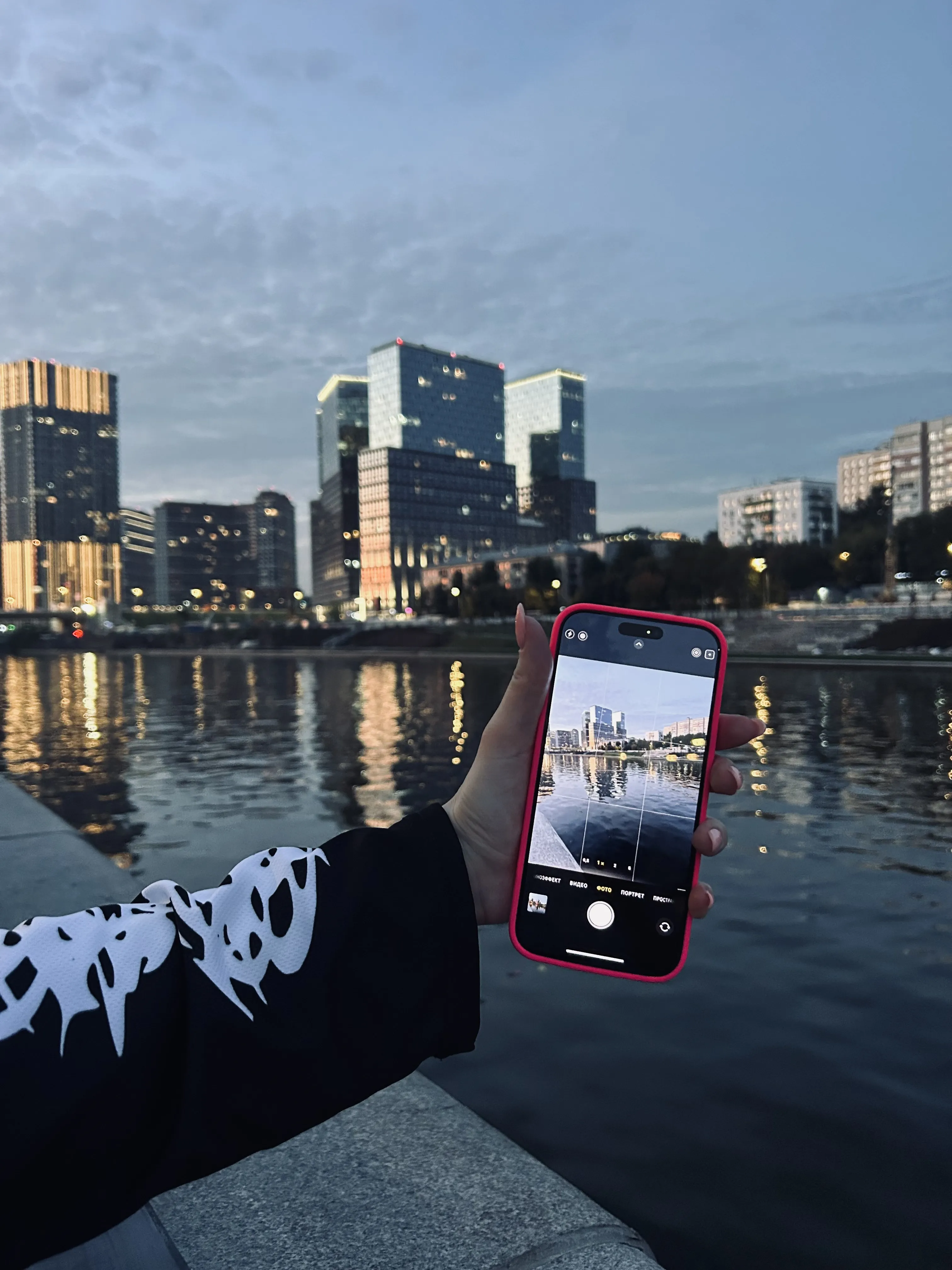 Взгляд через объектив