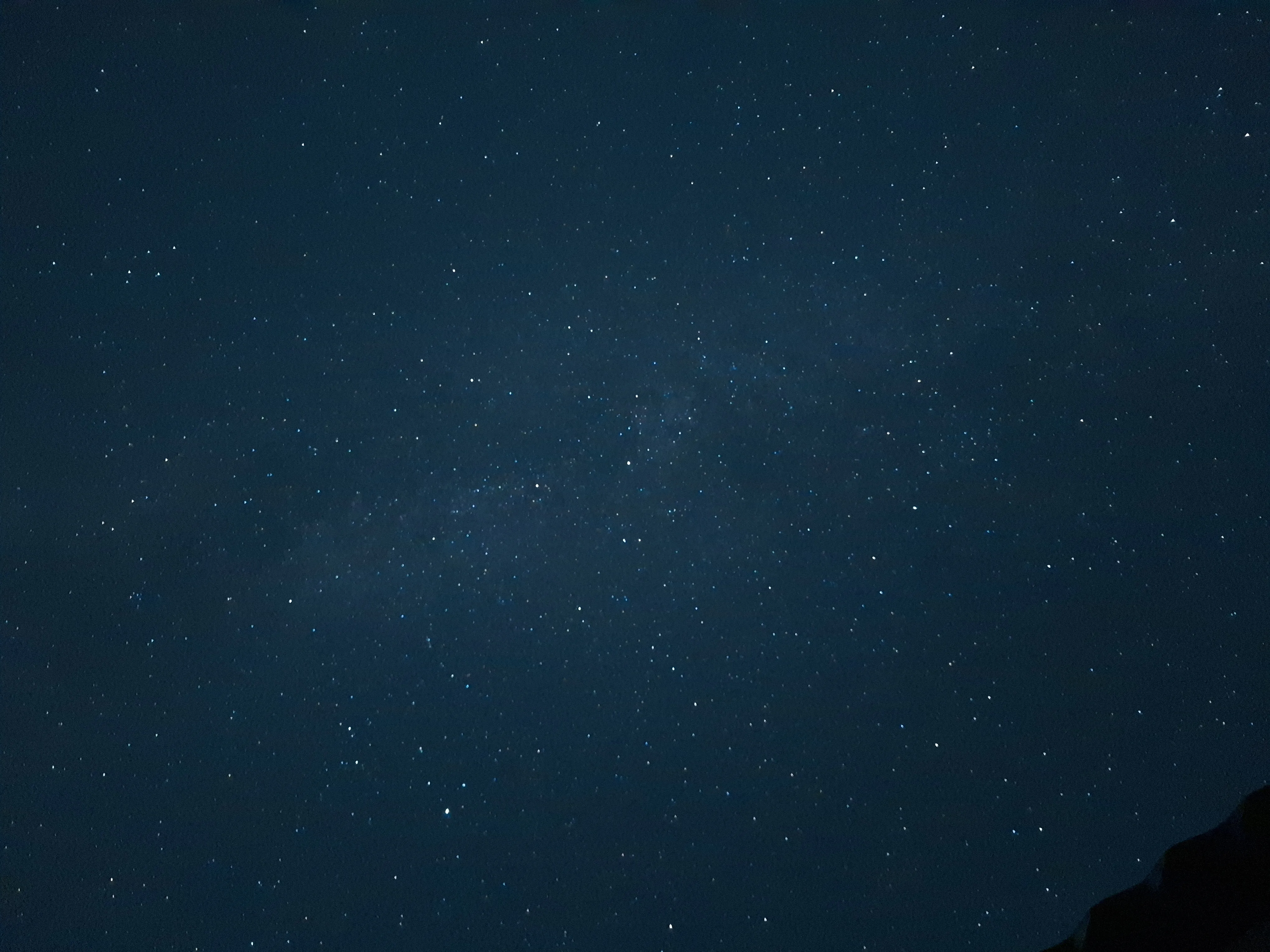 Звёздная ночь