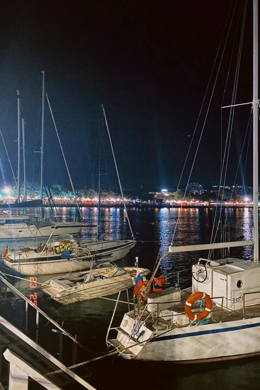 заветное мгновение