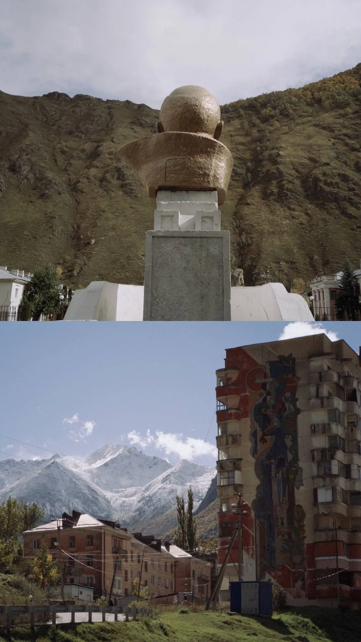 Город, в котором вместо голубей, летают орлы