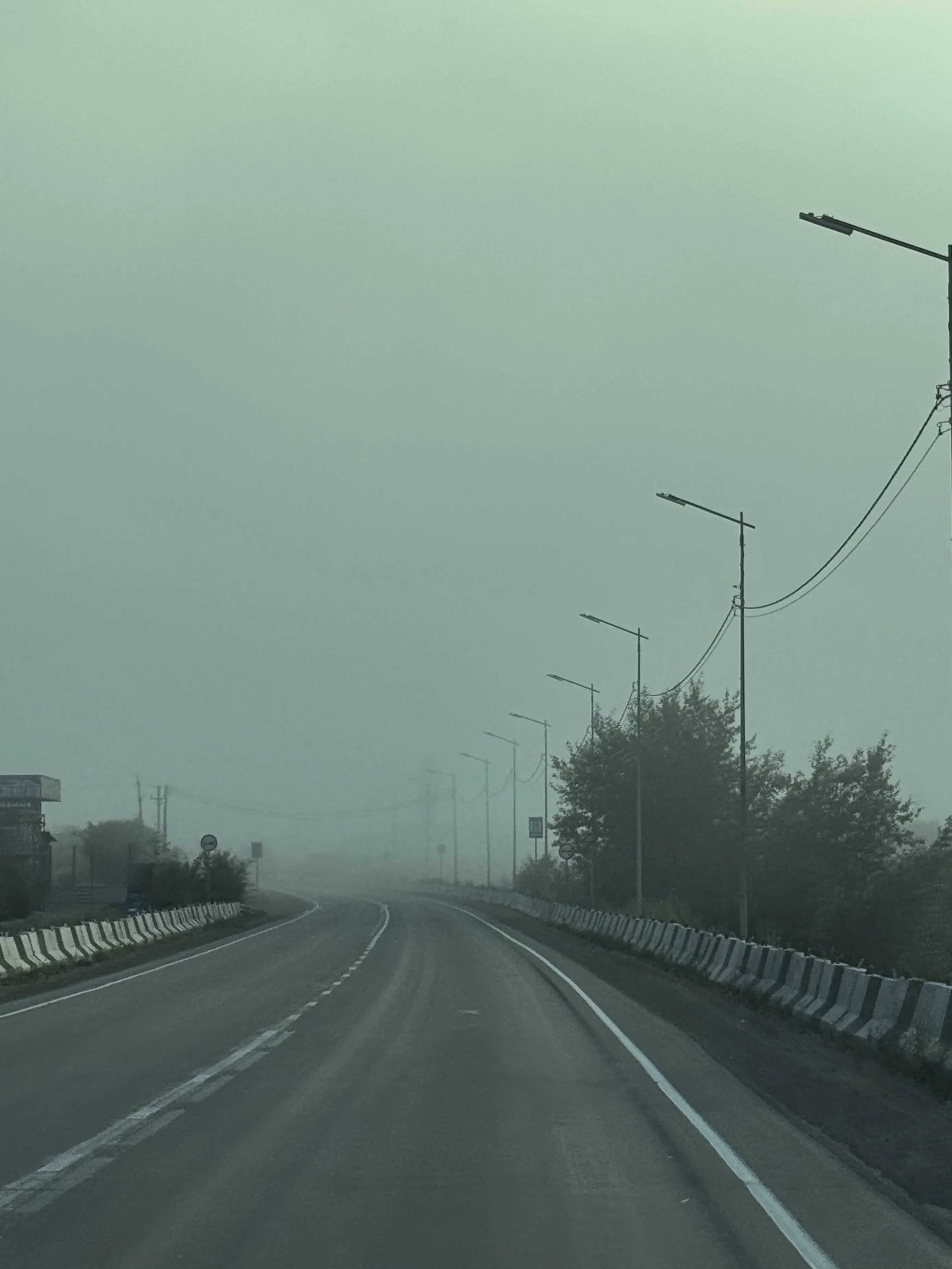 Туманные дали