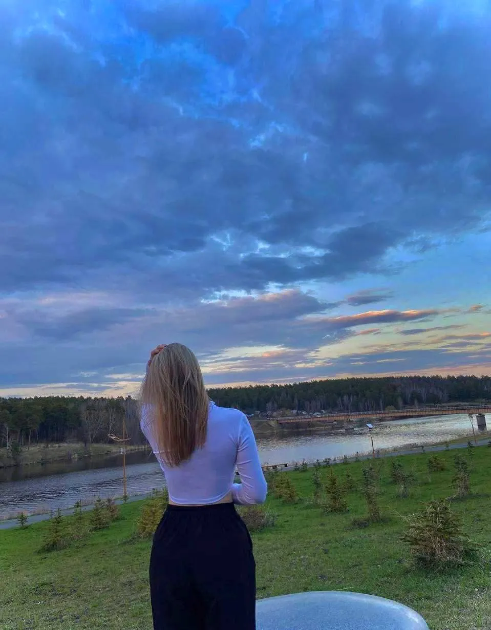 Под небом, полным историй