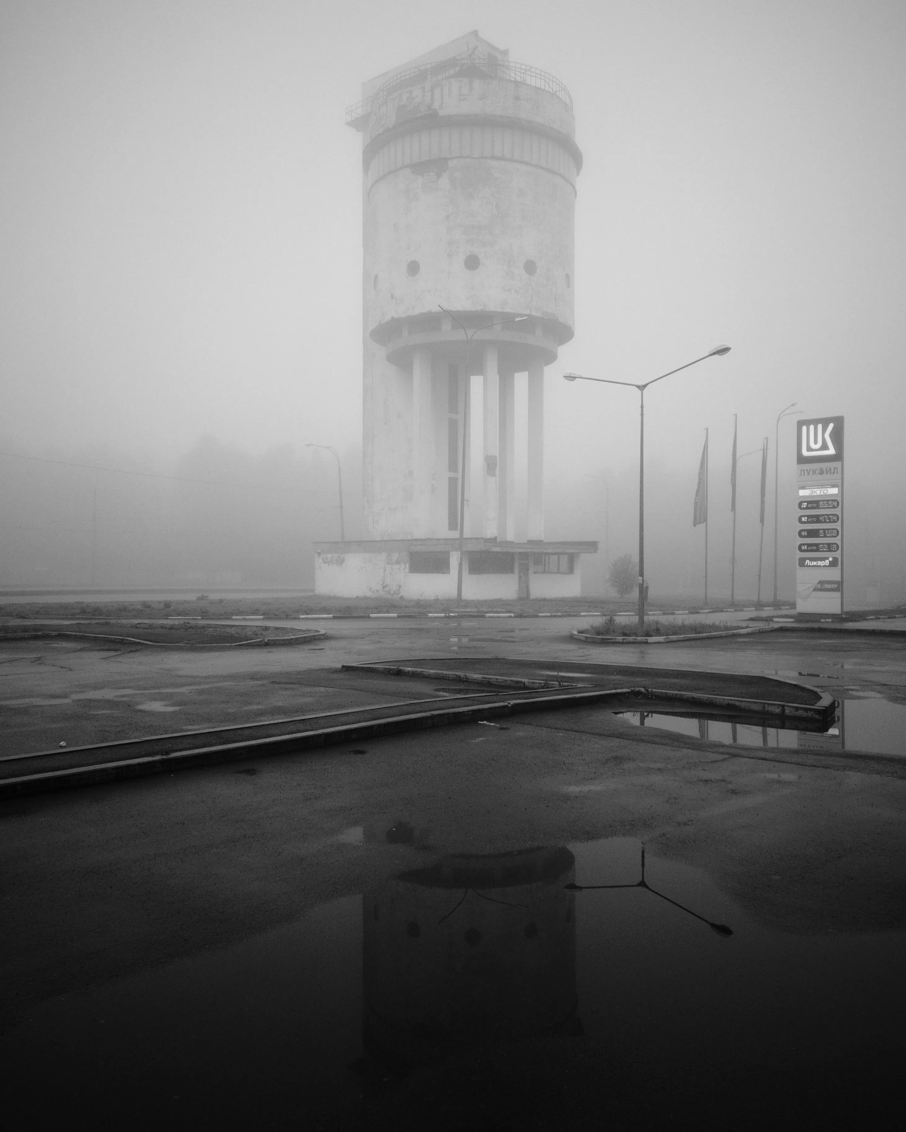 Белая башня