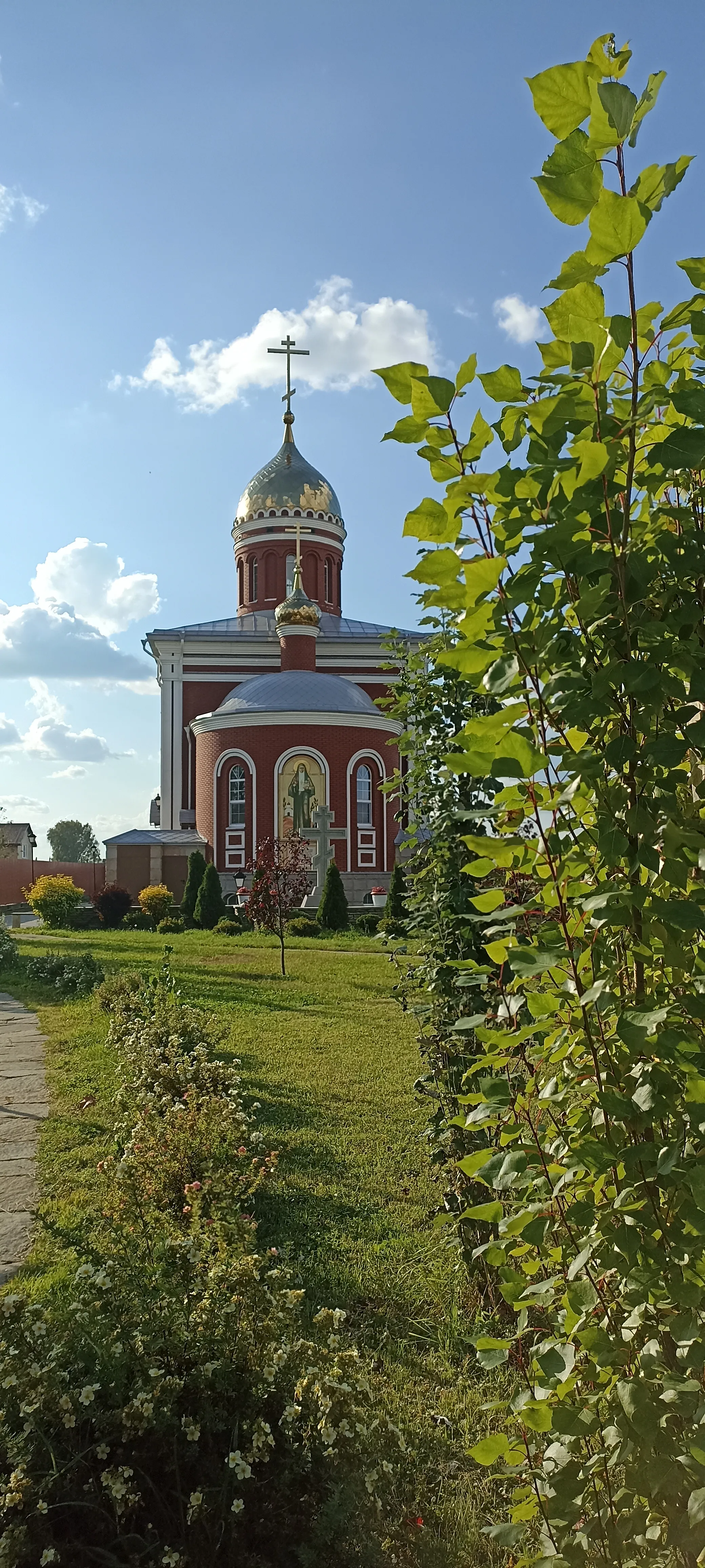 Гармония бытия