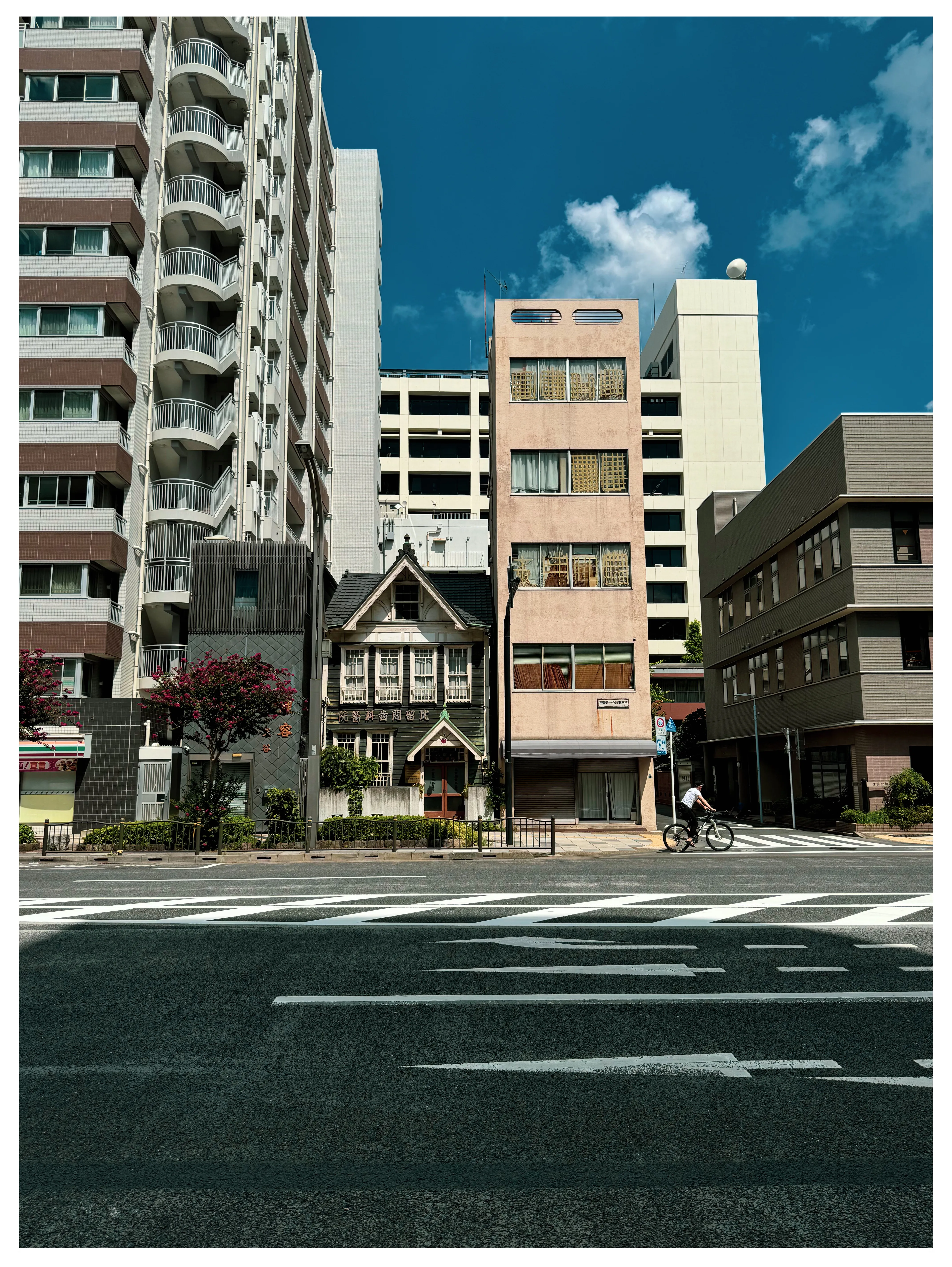 Между прошлым и будущим