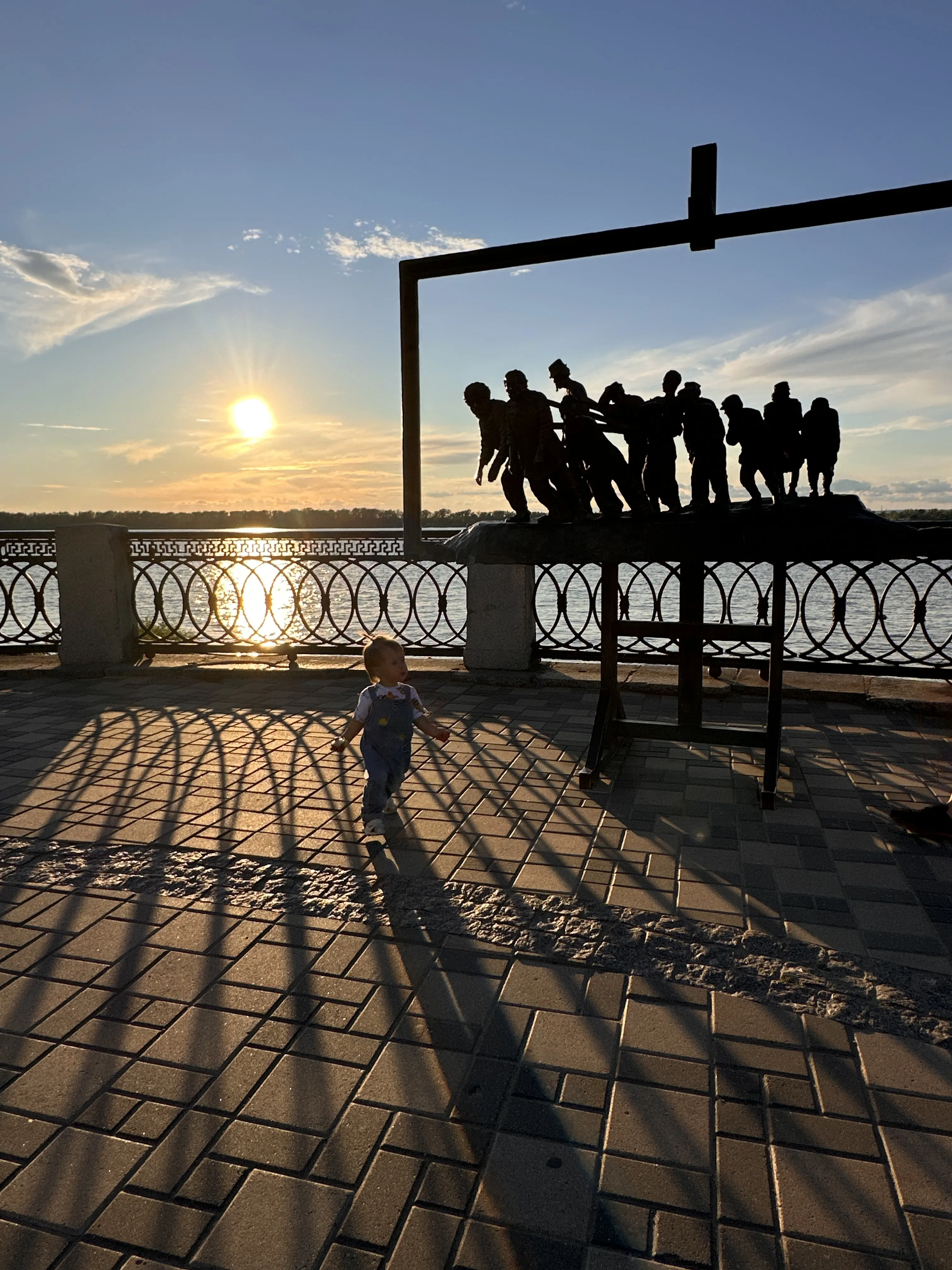 Счастливое детство