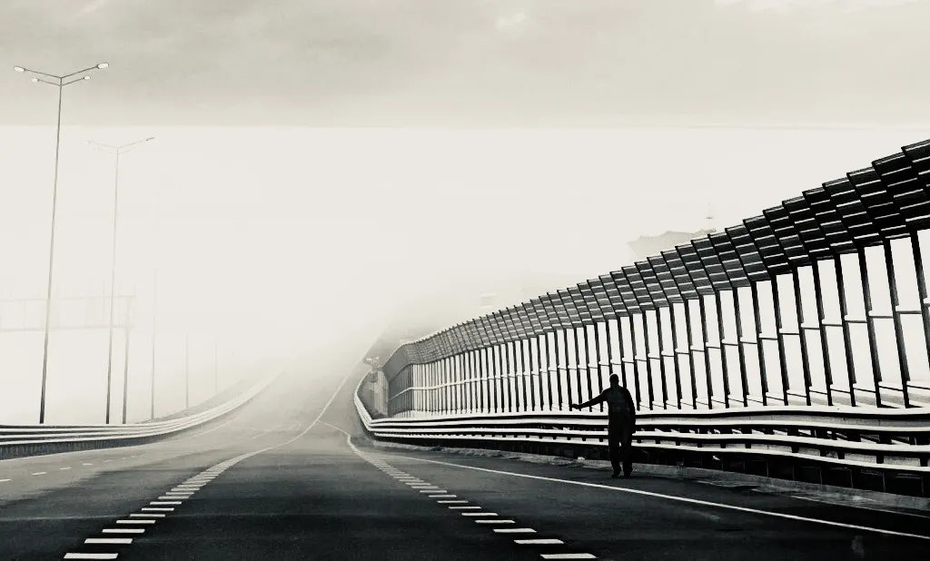 Точка тишины