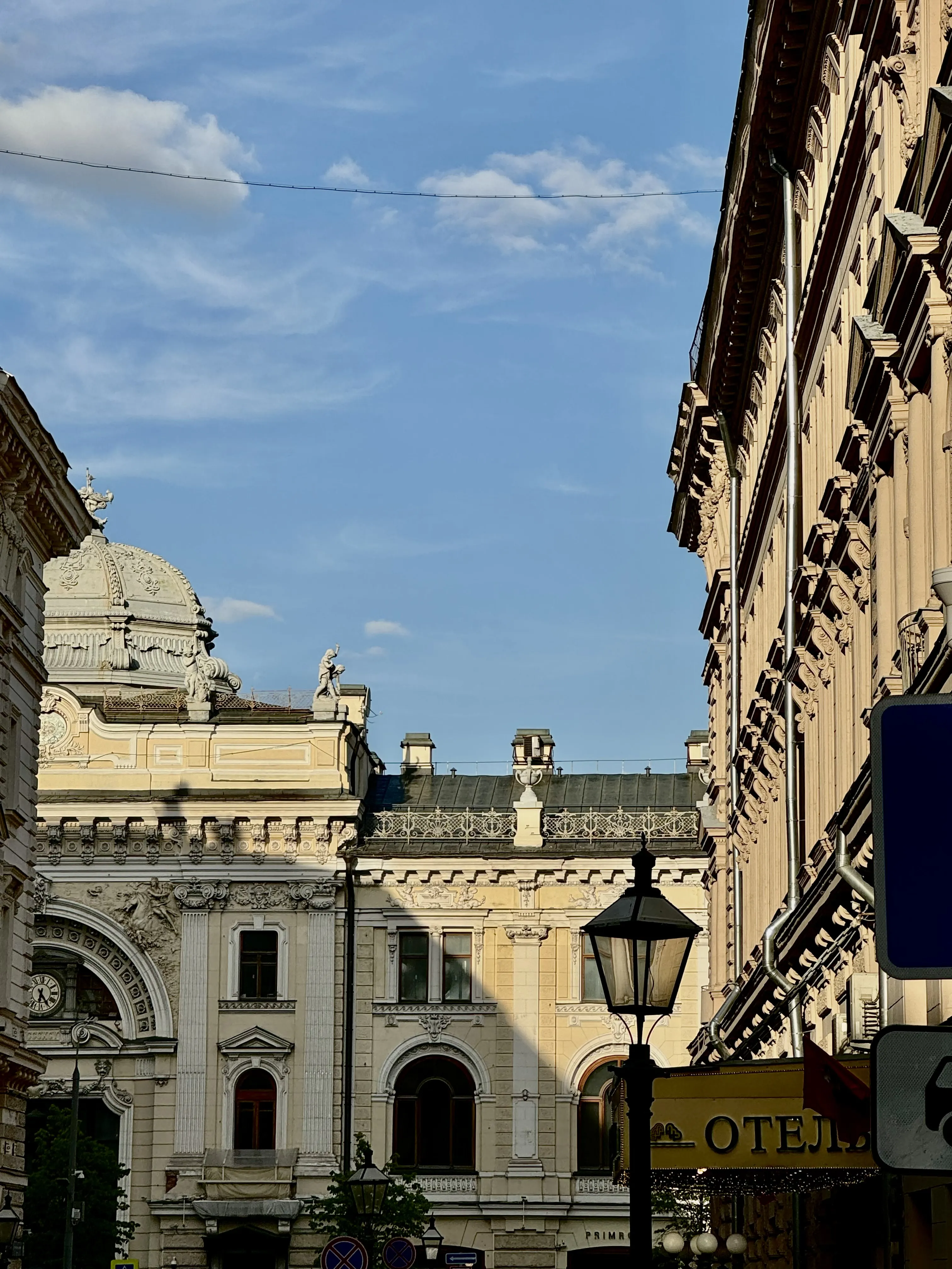 дневник созидателя