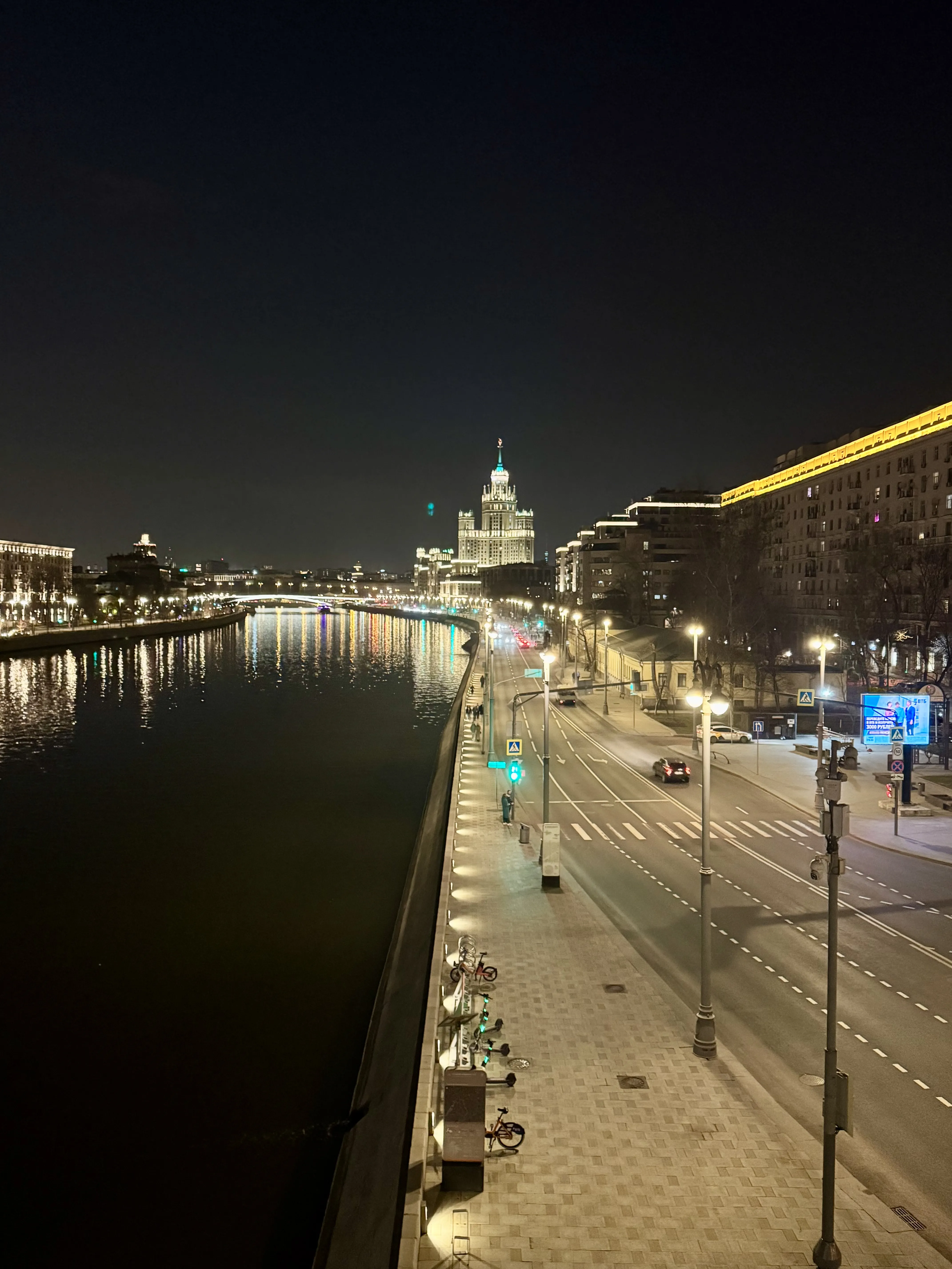 Тишина ночи