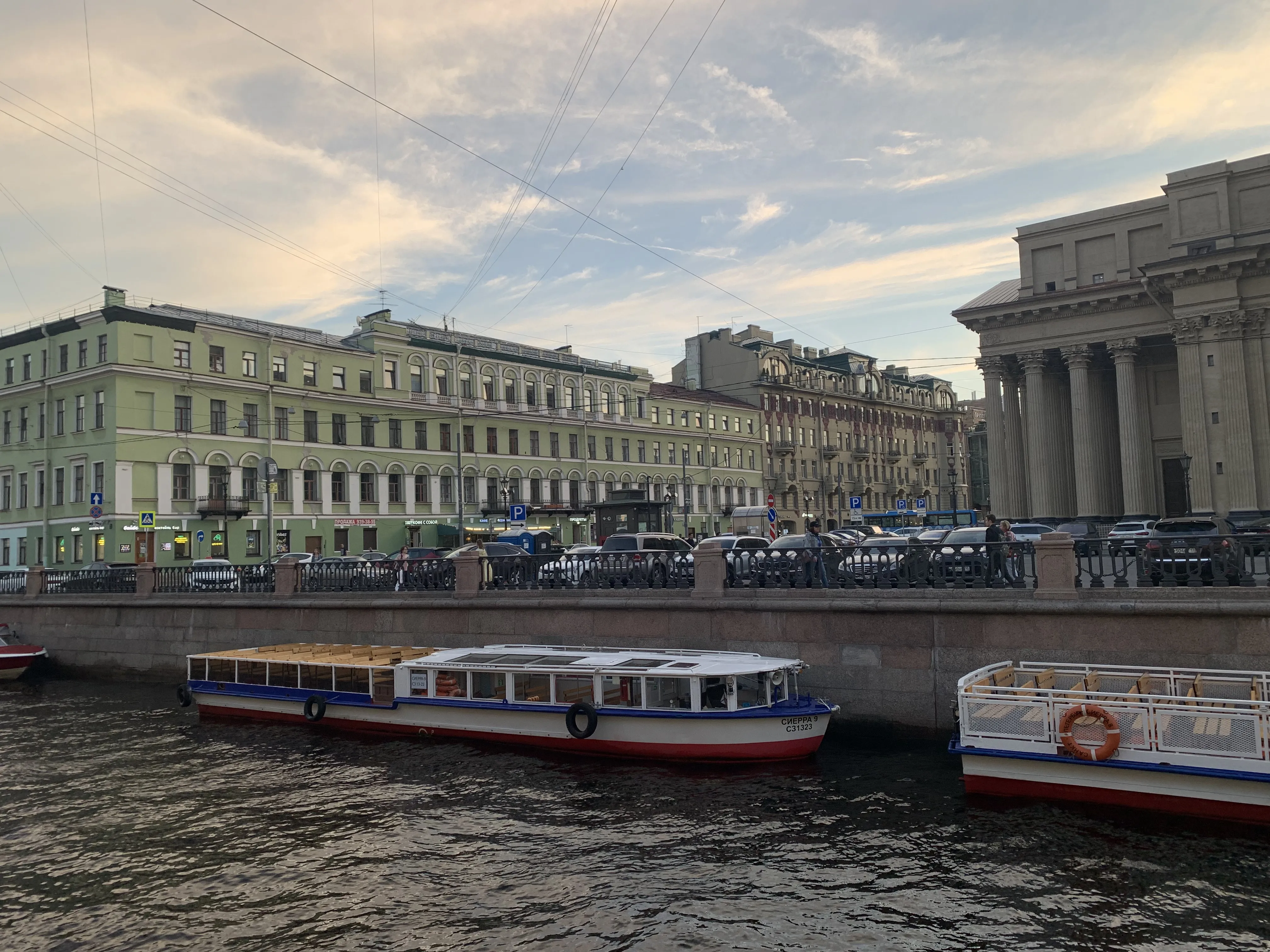 Санкт-Петербург