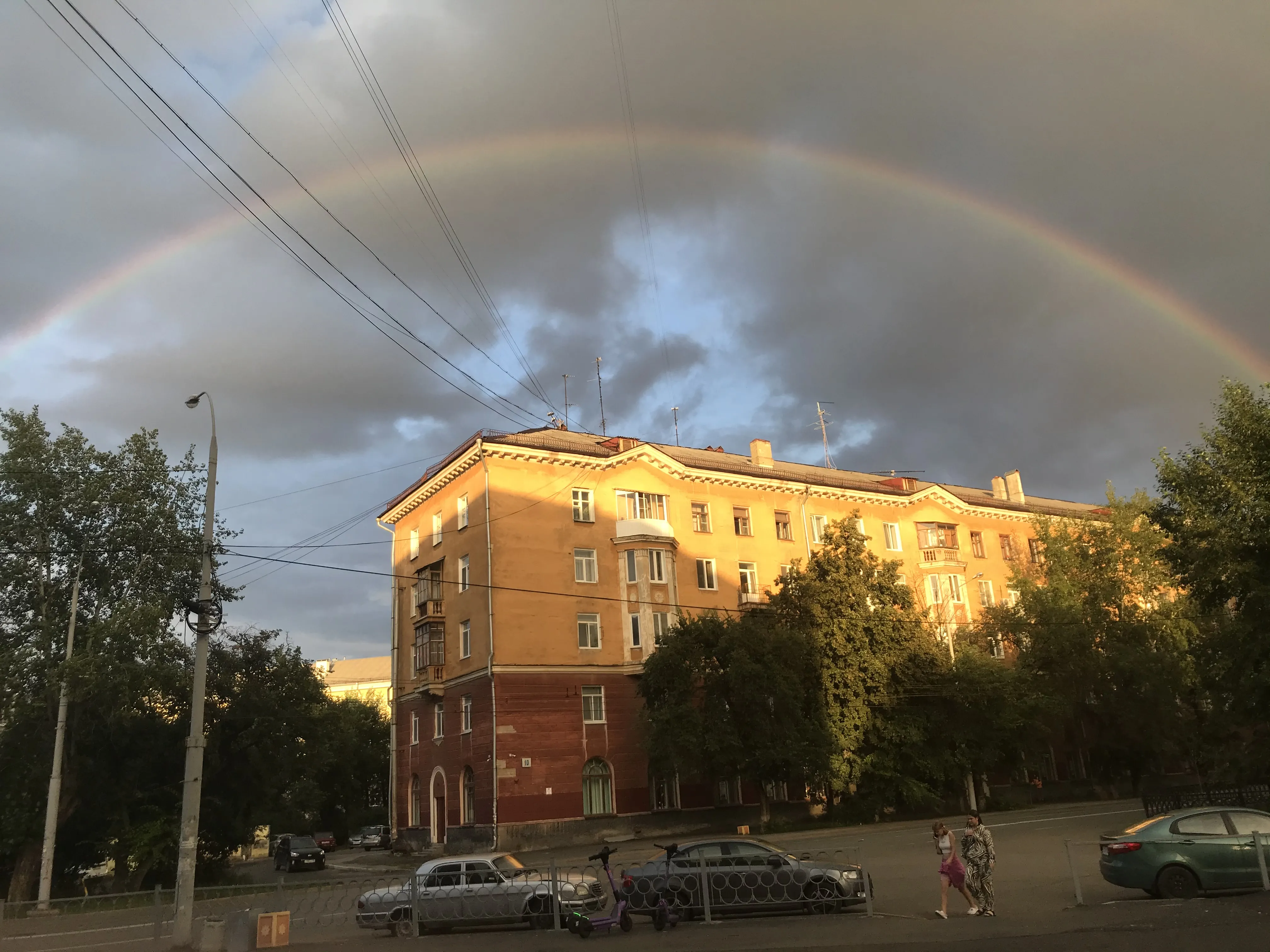 Посмотрите же на небо!