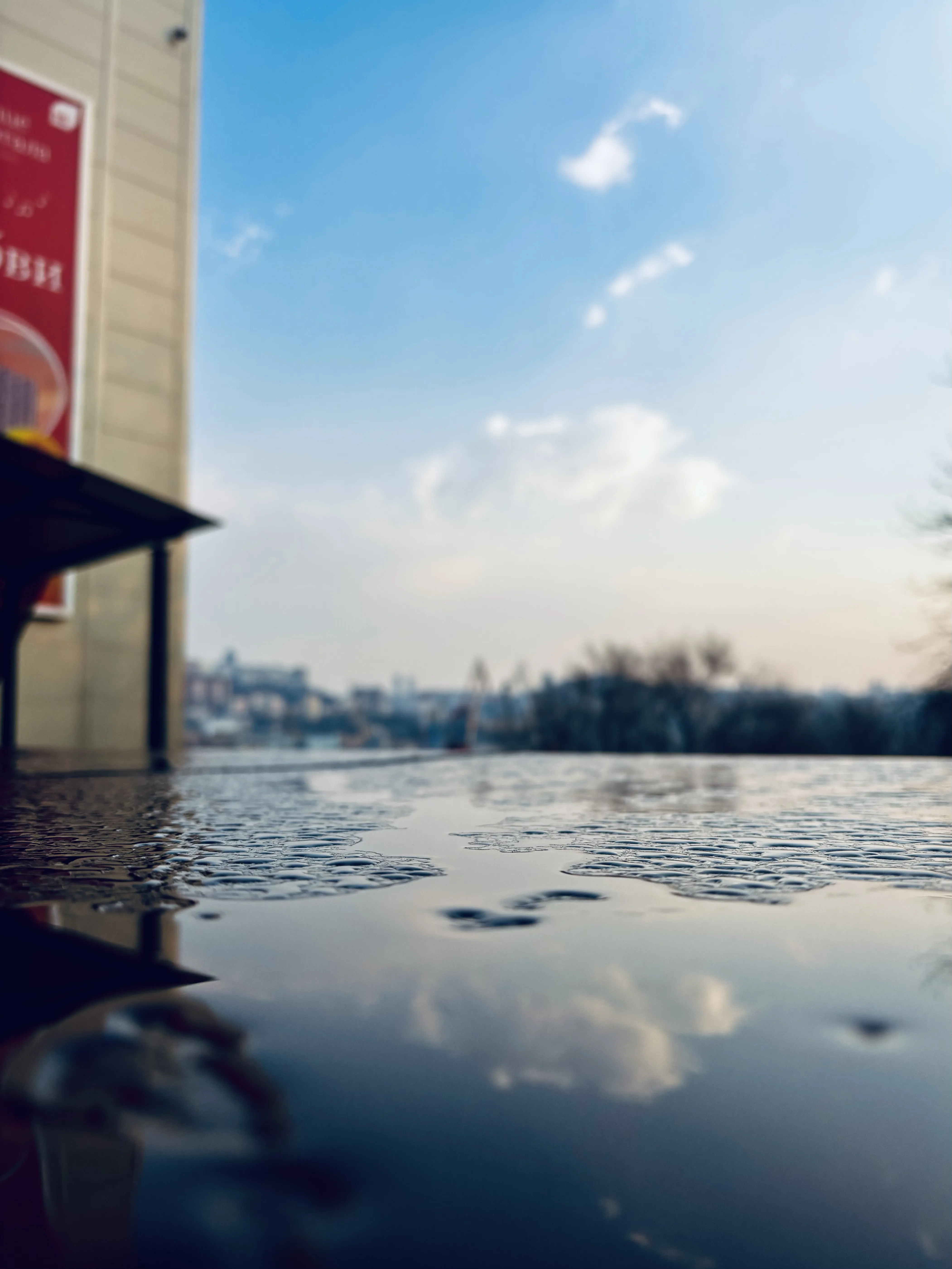 После дождя