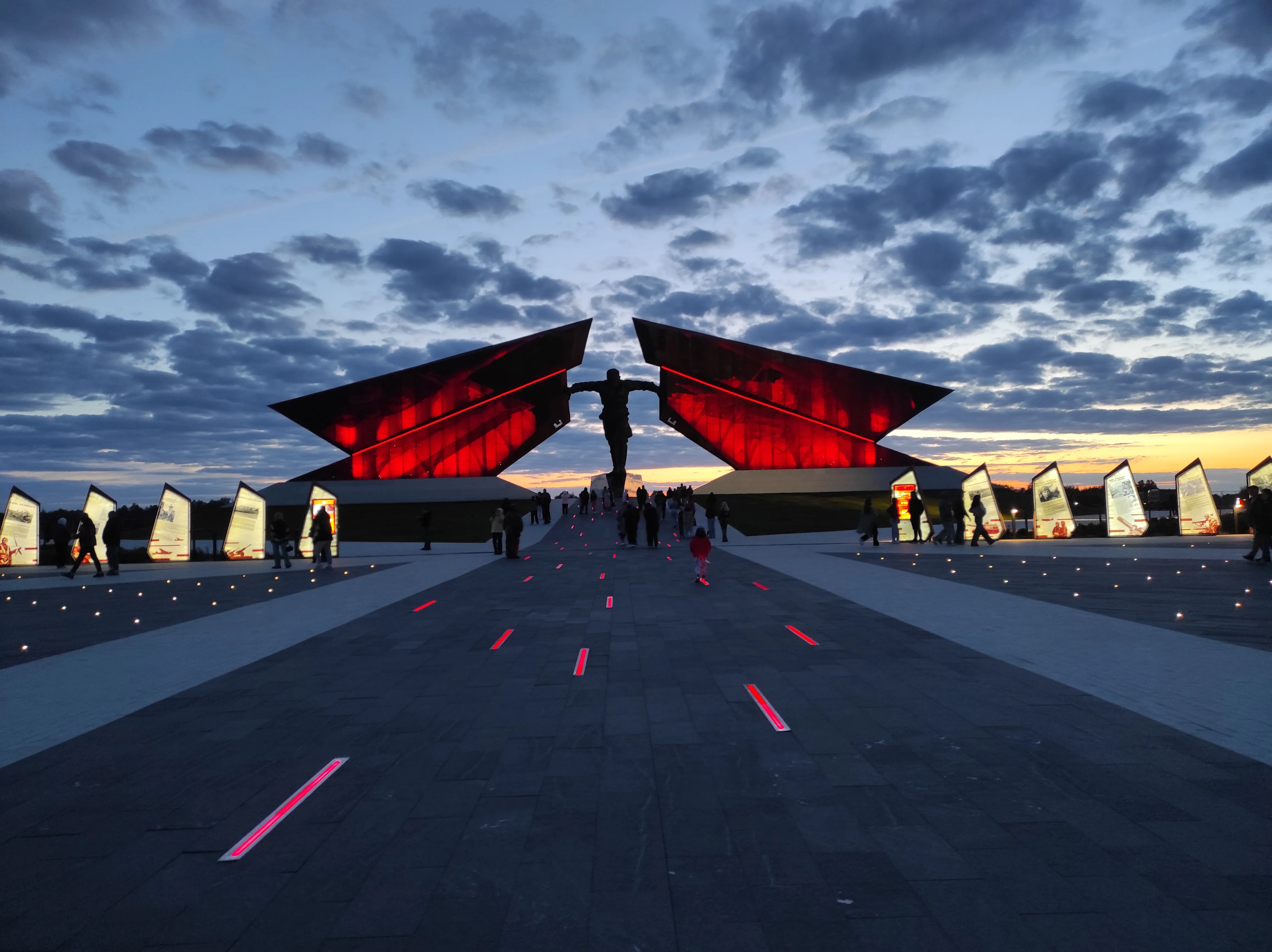 Мы будем помнить!