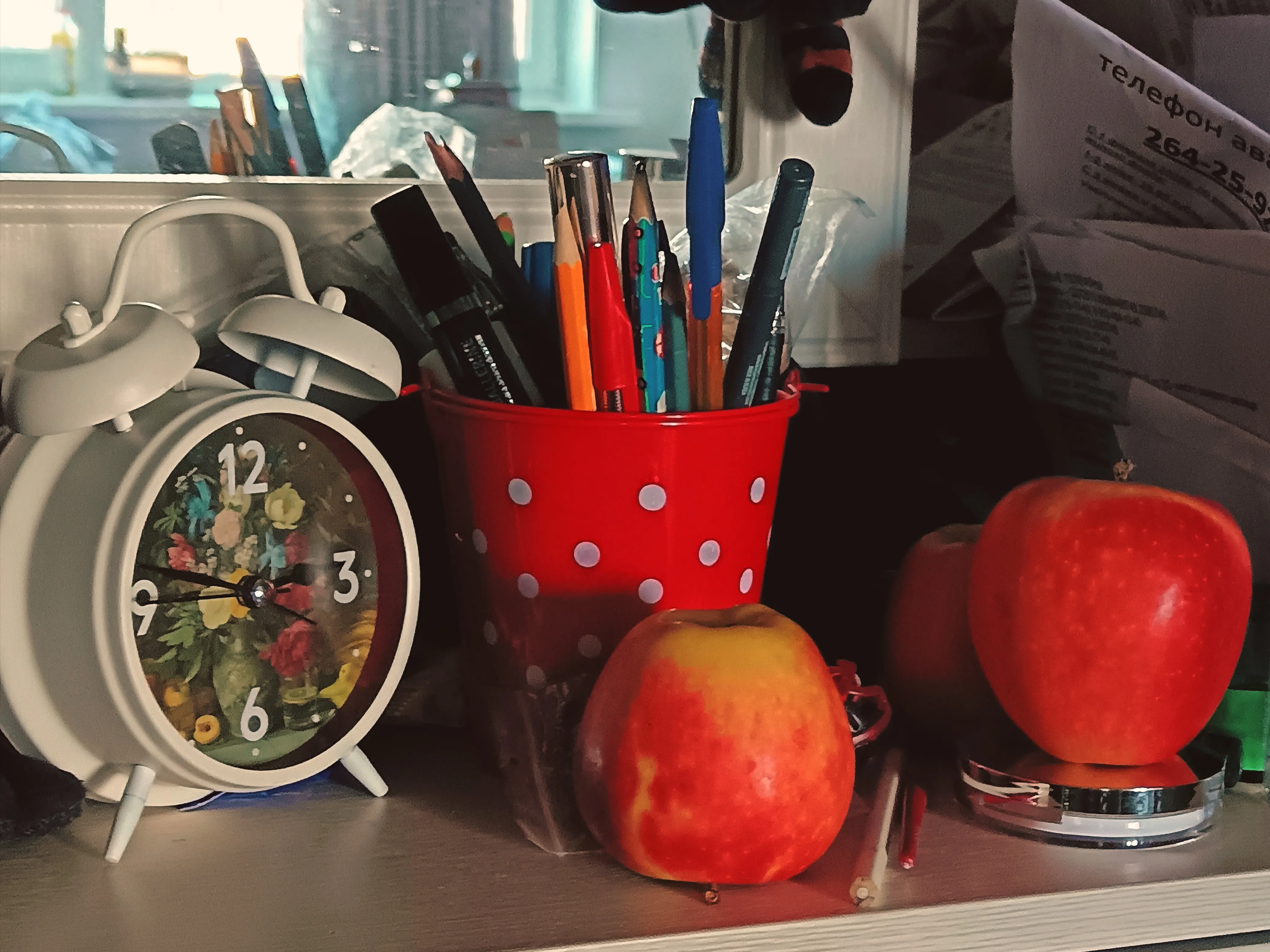 Неуловимое