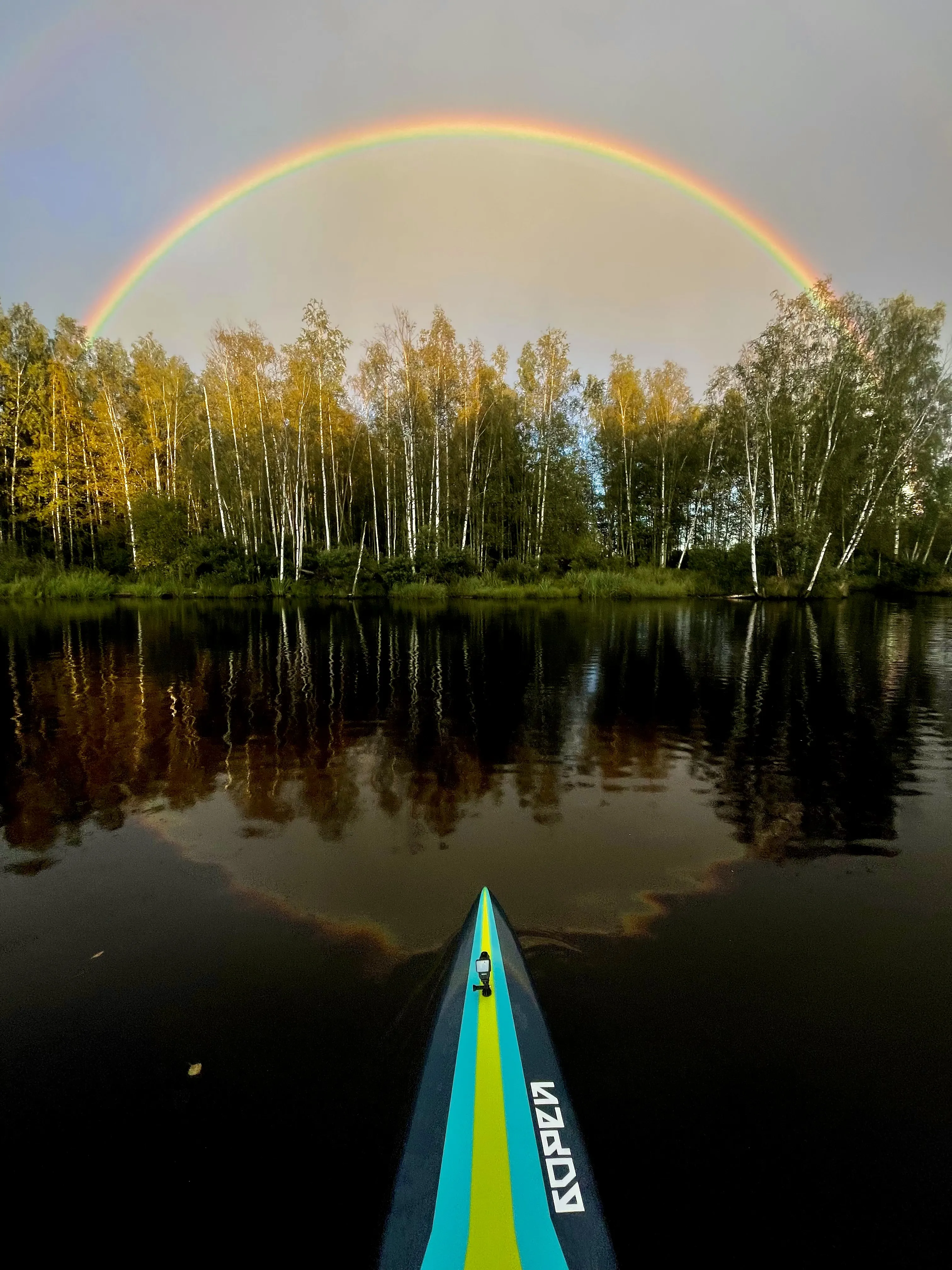 Полная гармония