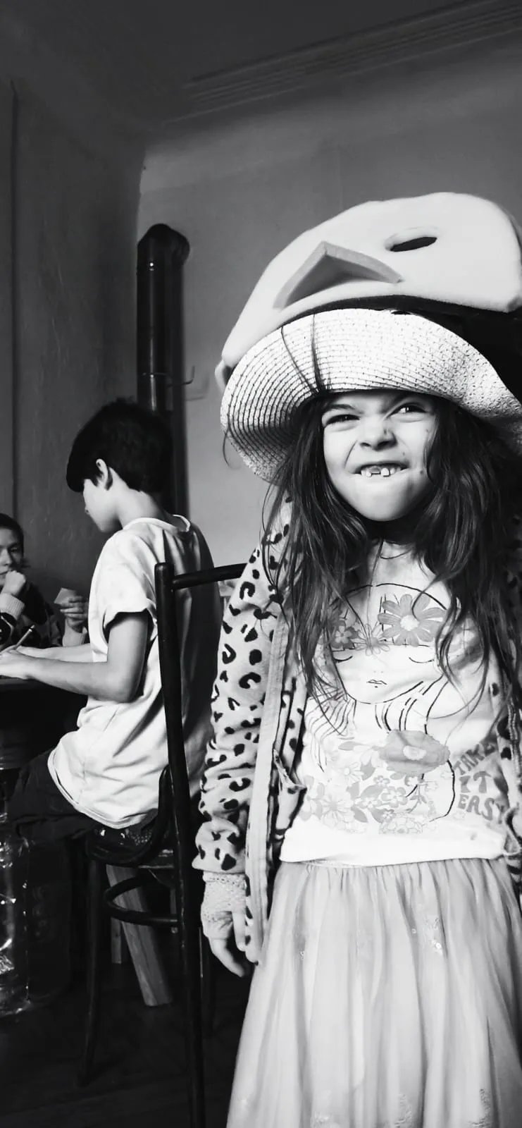 Вечер после школы