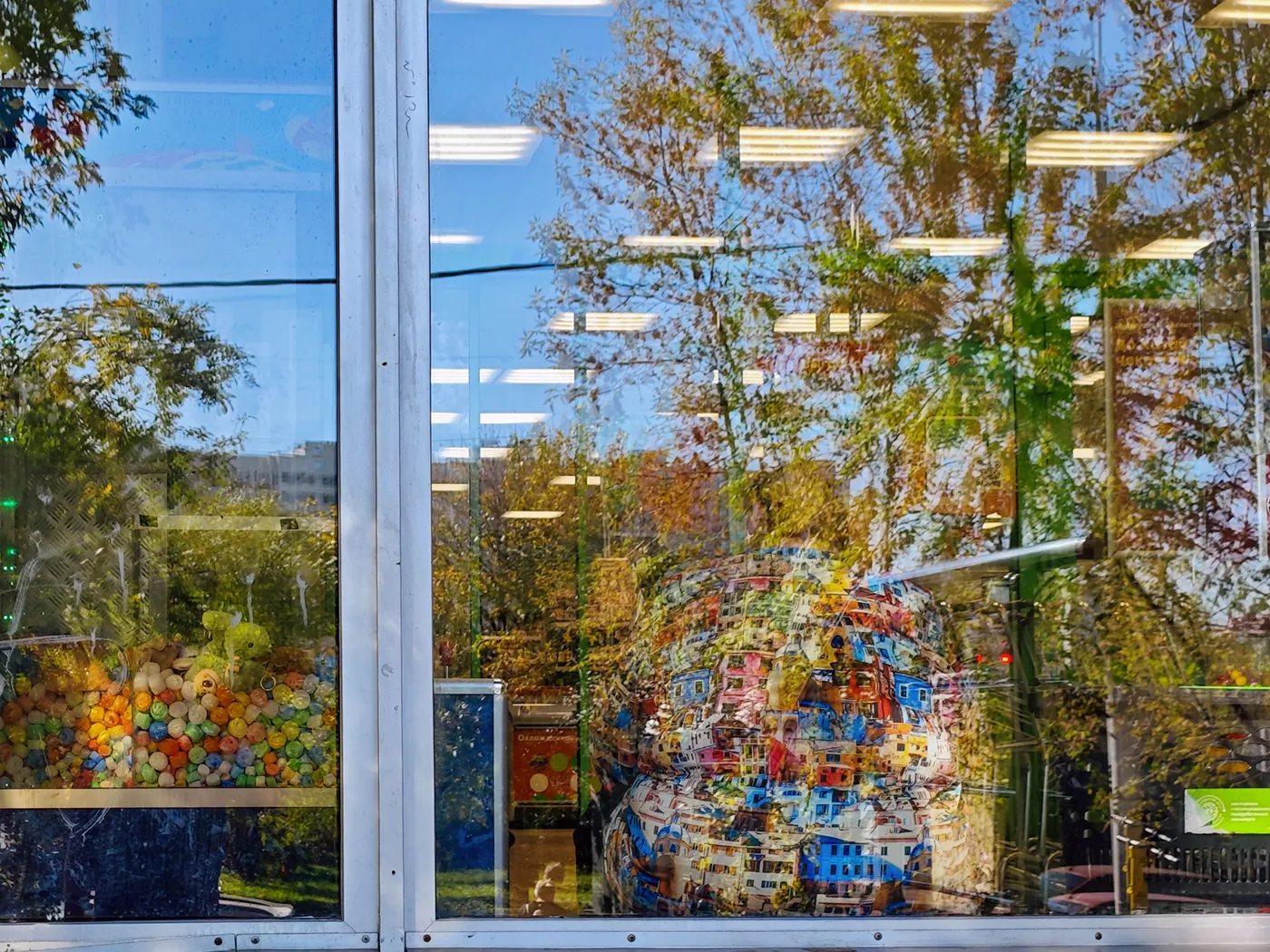 Рассыпанный цвет