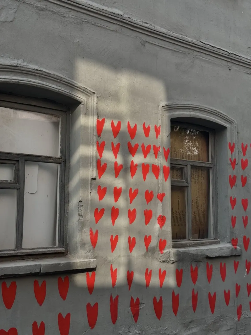 Время любви