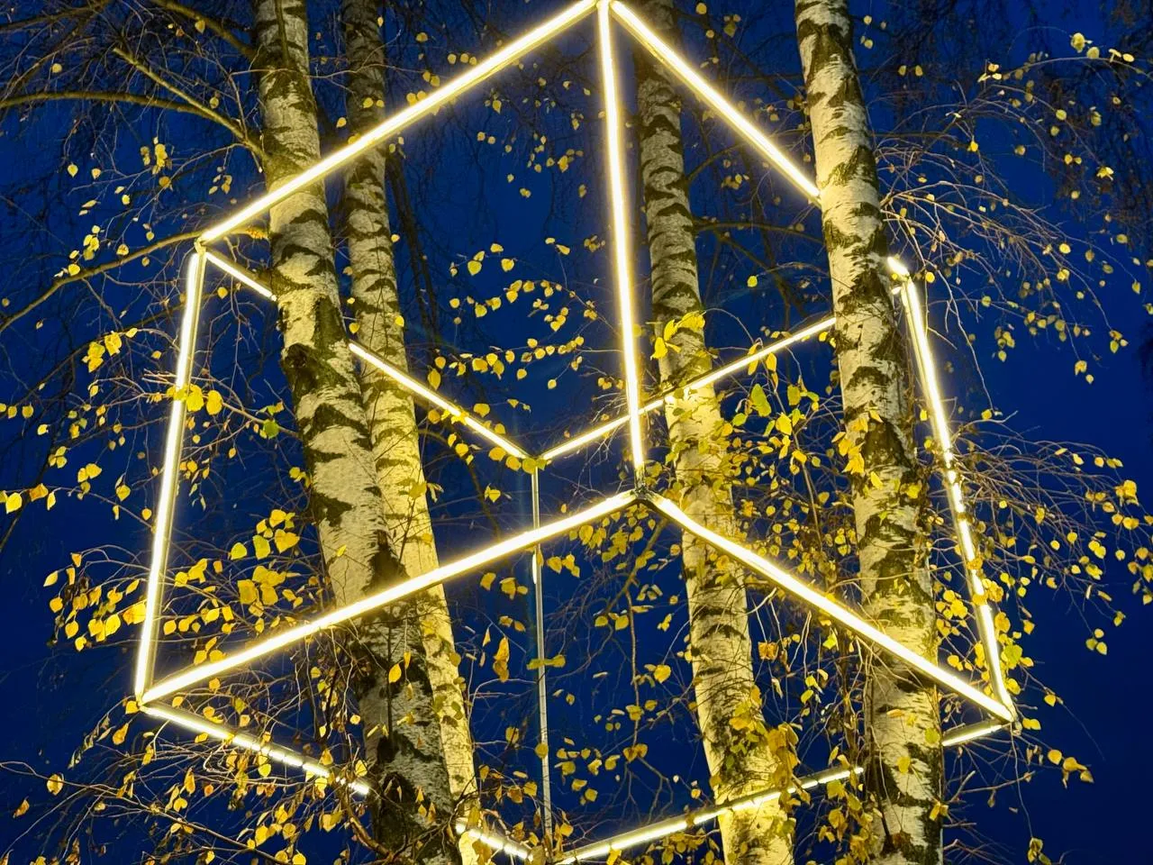 Звёздный куб