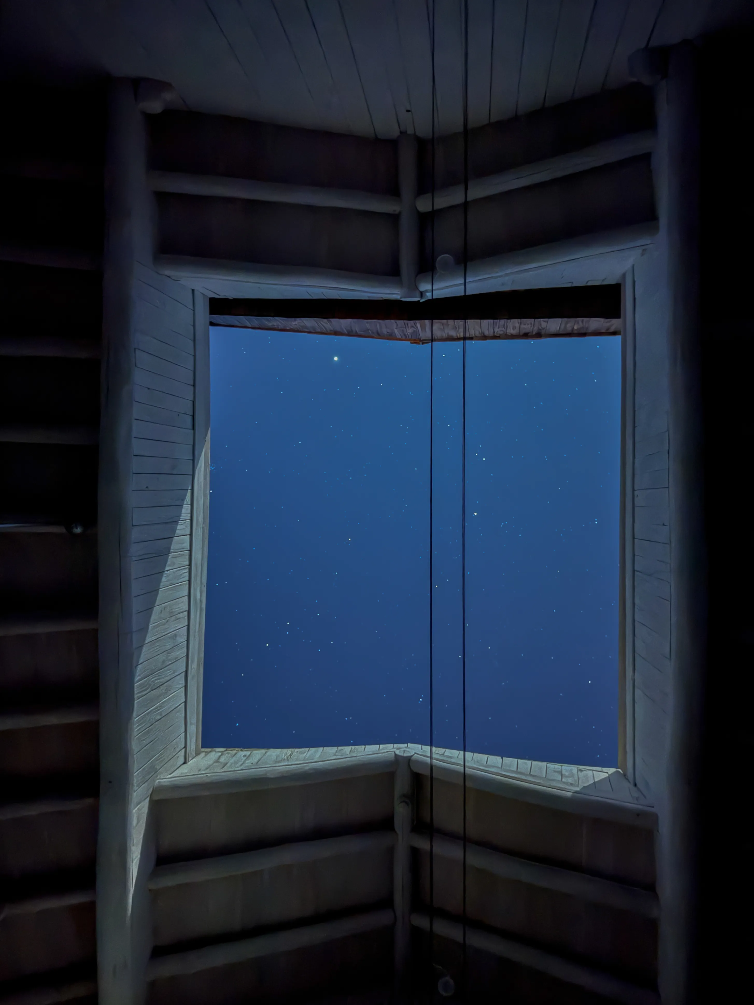 звездная пыль